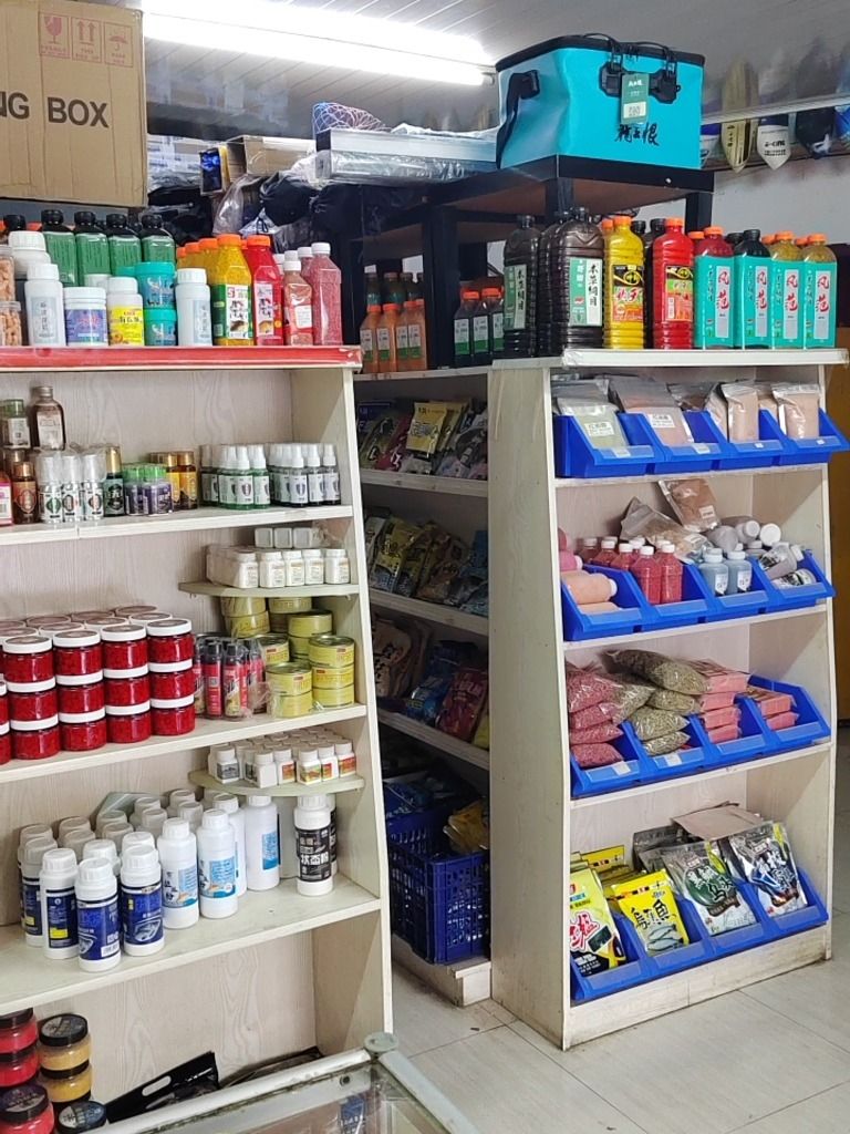 依肯国际户外钓具(镇海旗舰店)