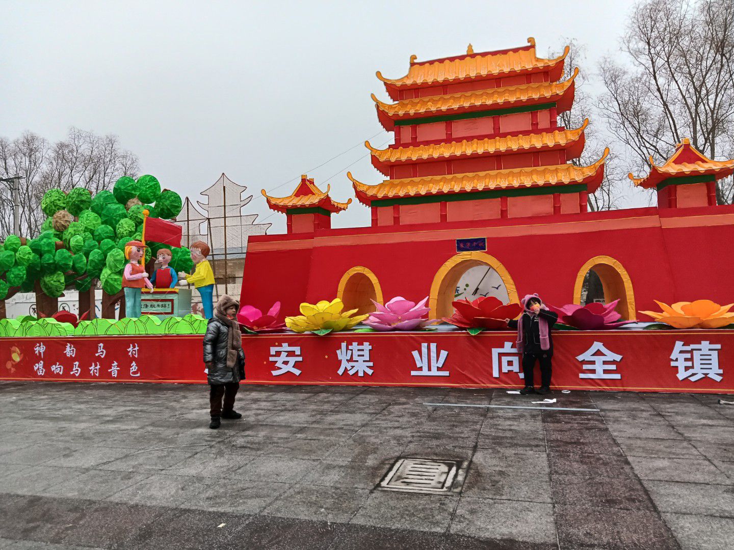 卧佛山生态公园旅行图片 2