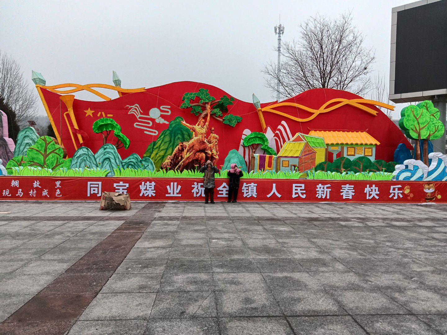 卧佛山生态公园旅行图片 1