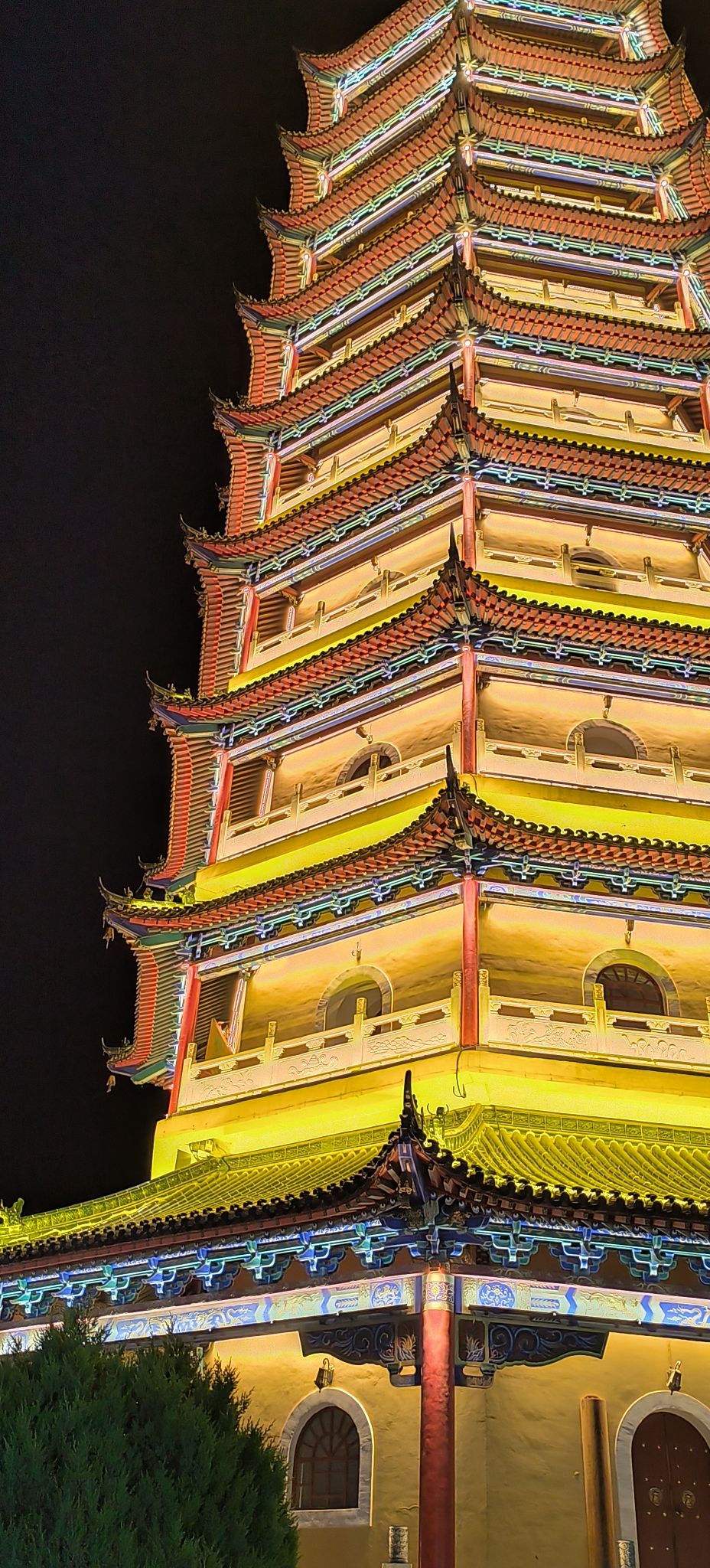 兴保塔旅行图片 2