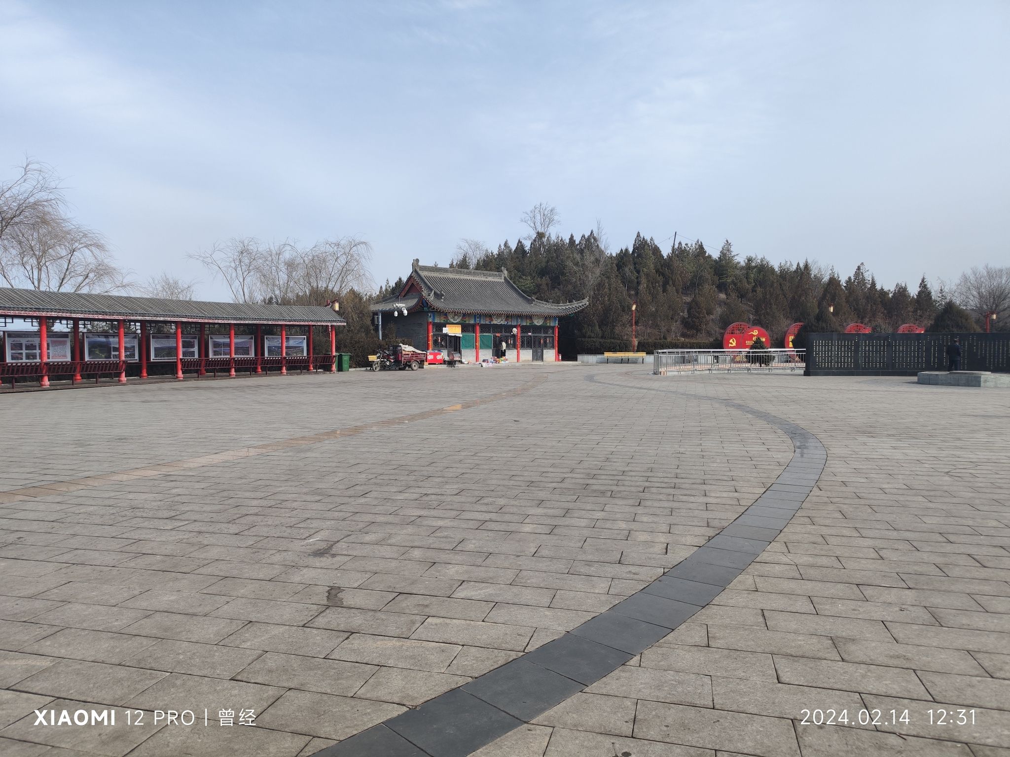 兴保塔旅行图片 2