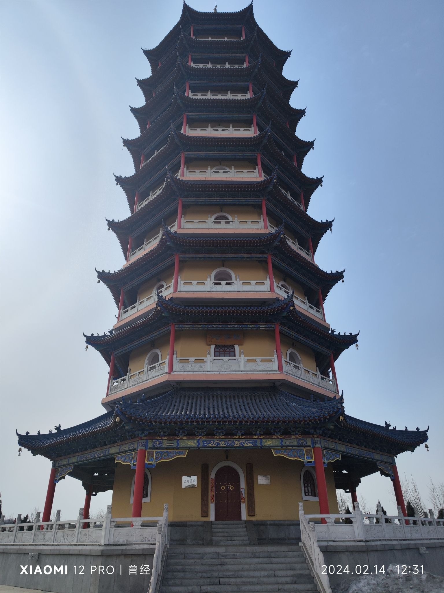 兴保塔旅行图片 1