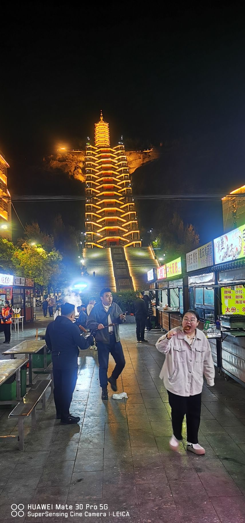 兴保塔旅行图片 1