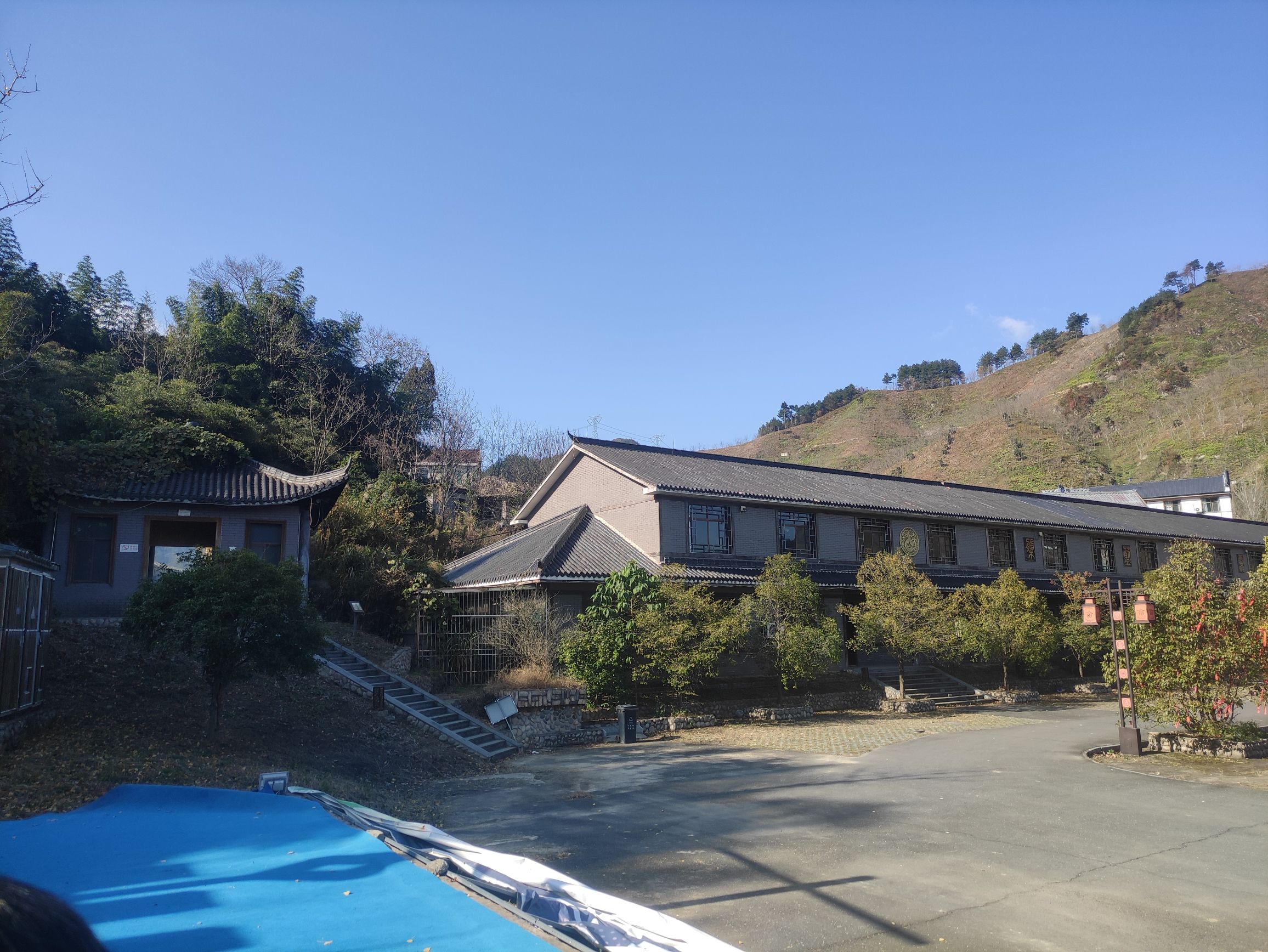 畲族风情广场旅行图片 1