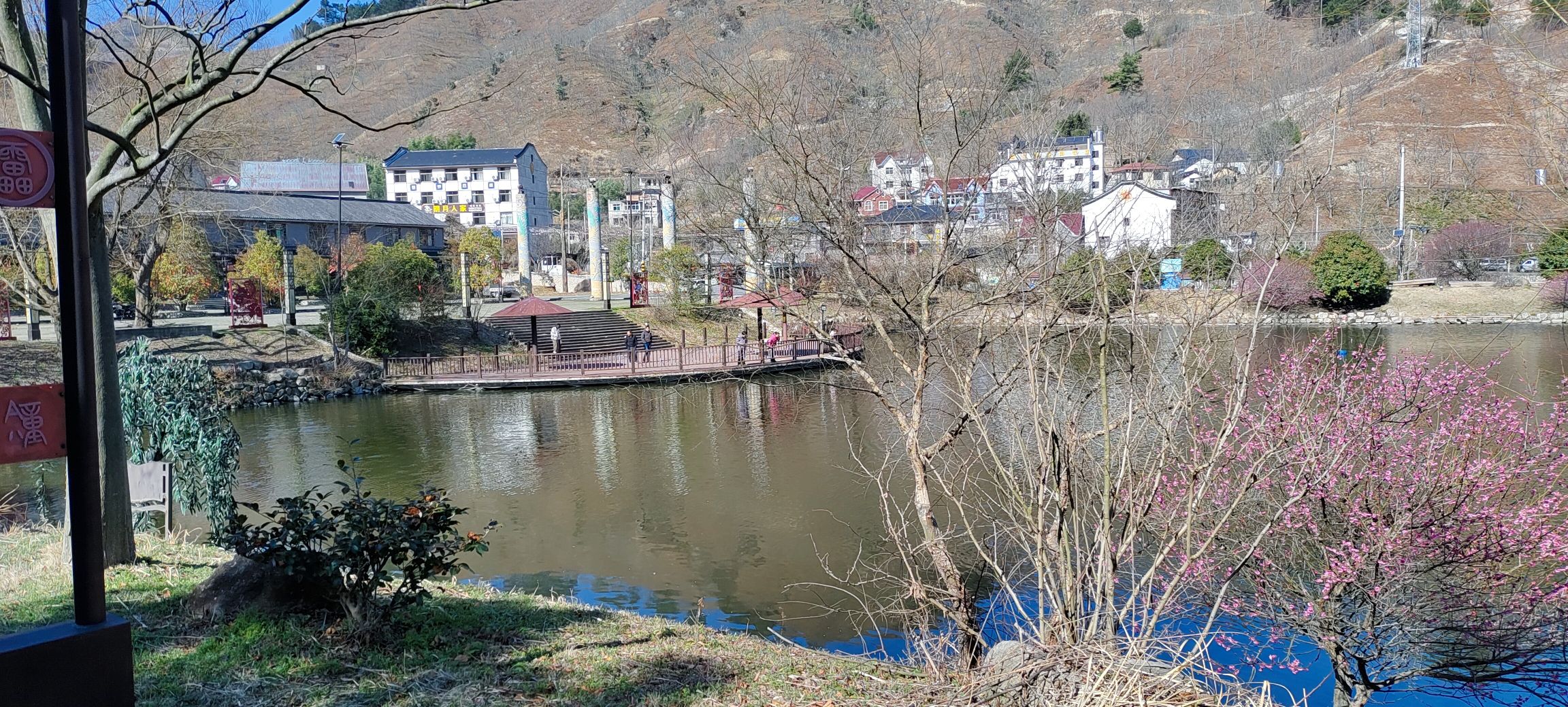 畲族风情广场旅行图片 2