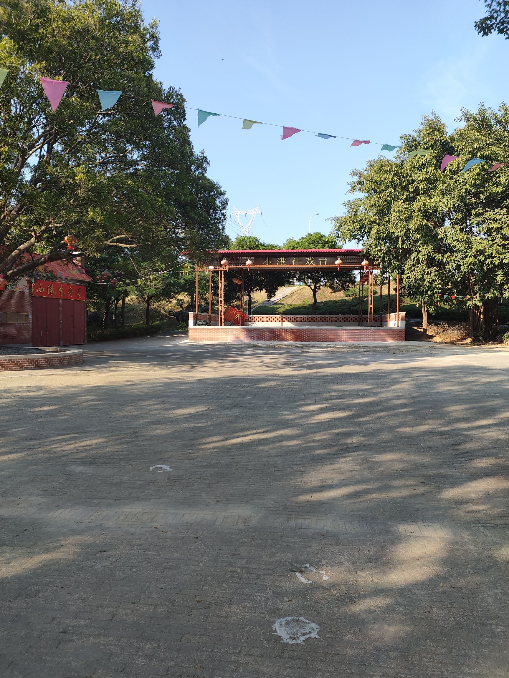 漳州市郊野公园霞溪广场