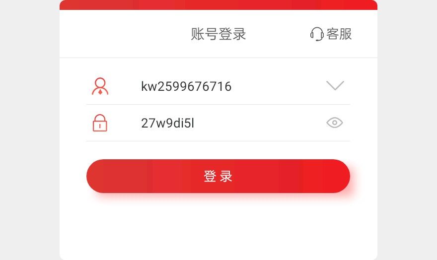 泥河公园旅行图片 1