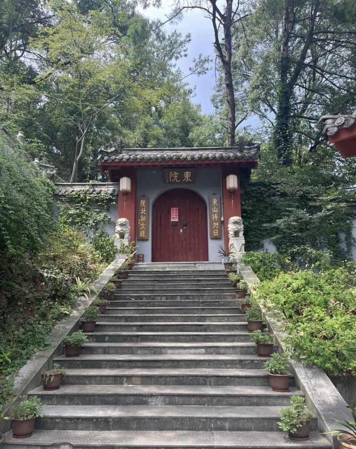 圣水堂国家森林公园旅行图片 2