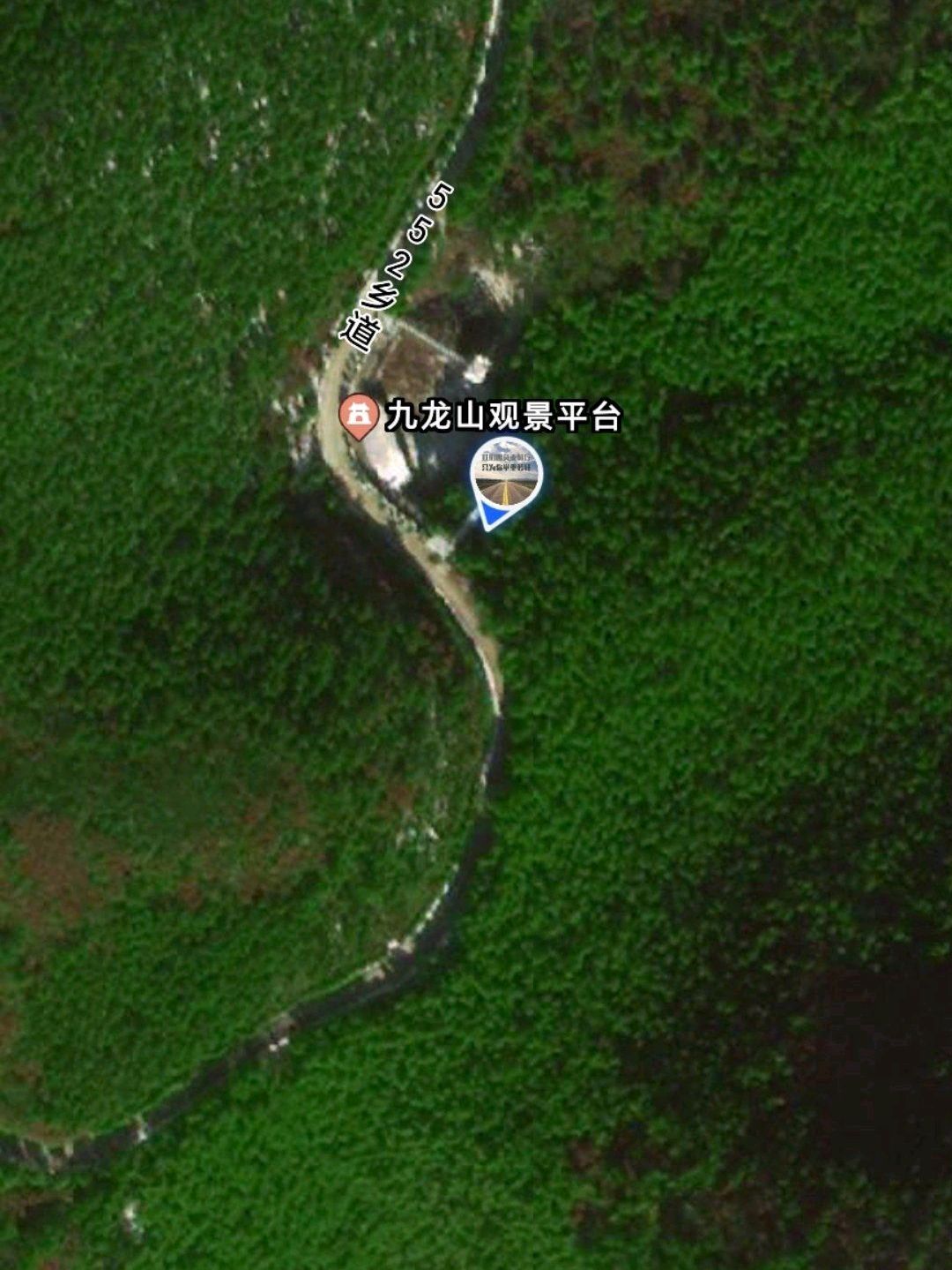 九龙山观景平台旅行图片 3