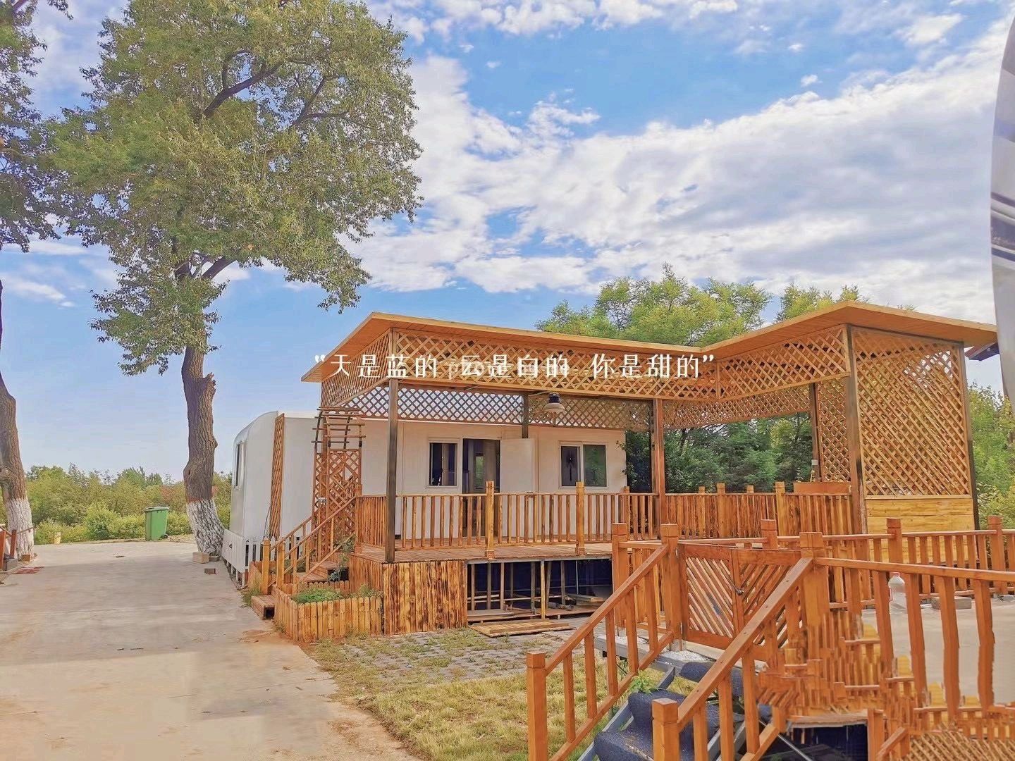 紫天鹅国际房车露营公园旅行图片 2