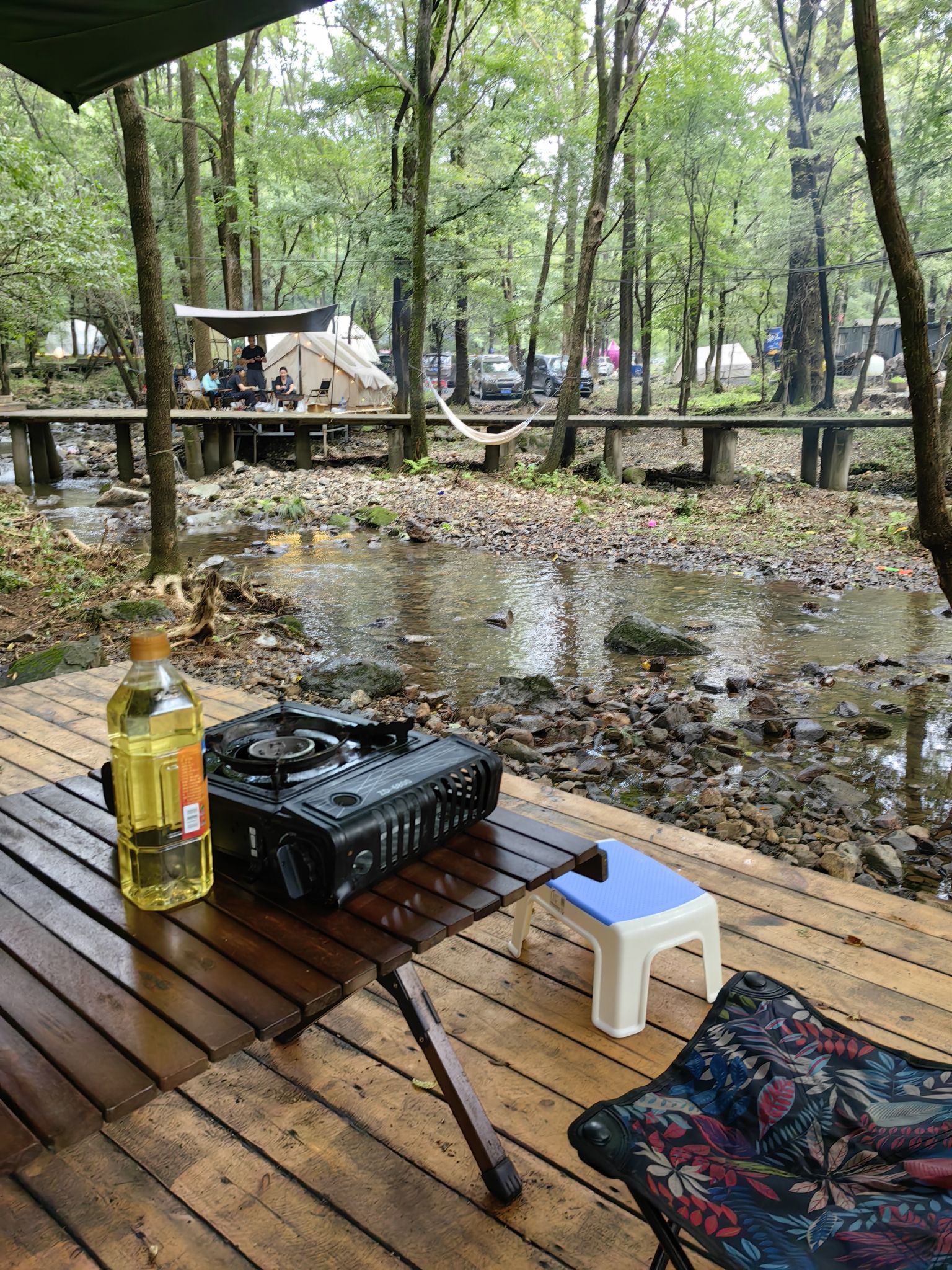 郡王山旅行图片 1
