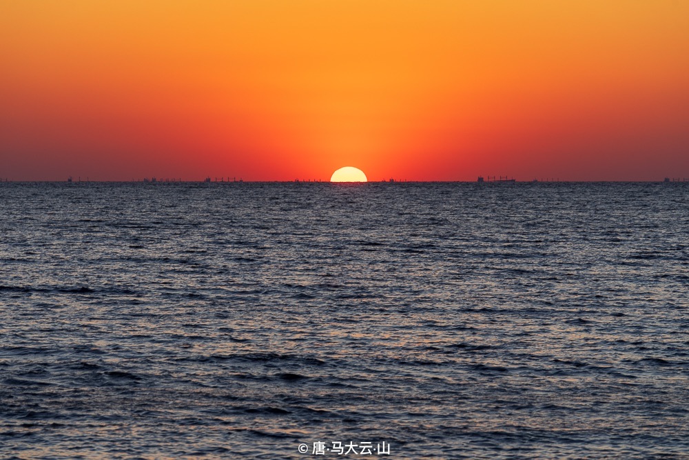 嘴东拾贝滩旅行图片 3