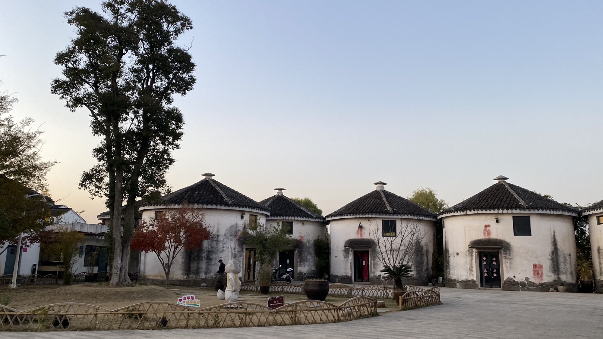 太平古镇旅行图片 1