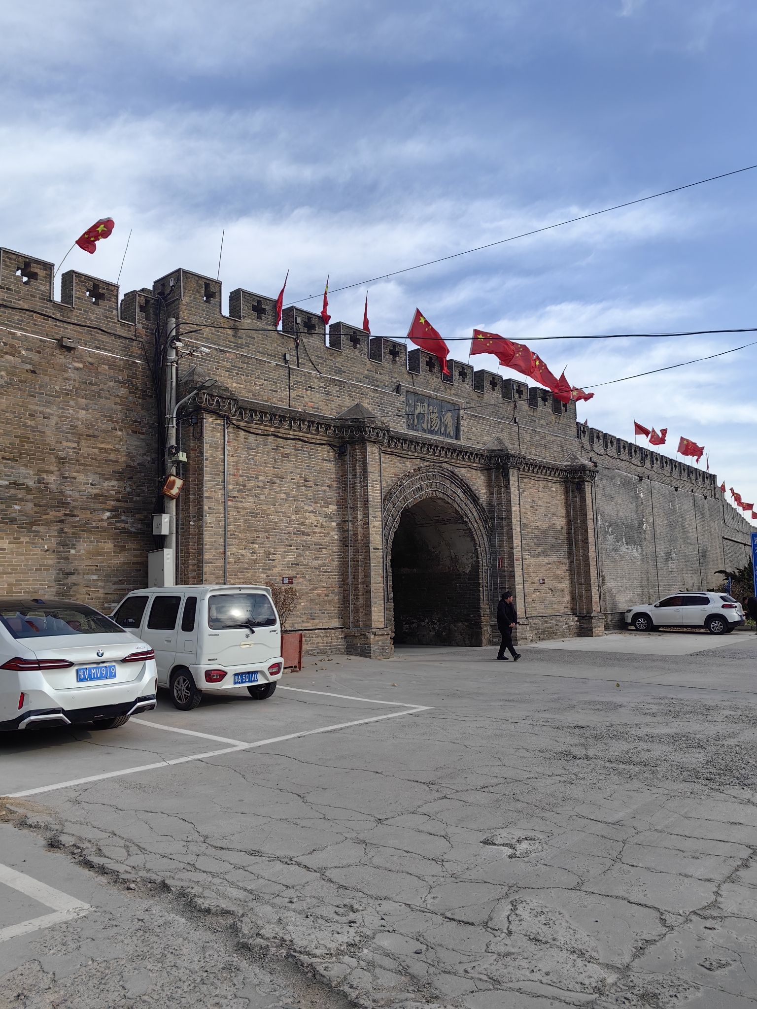 洧阳门旅行图片 3