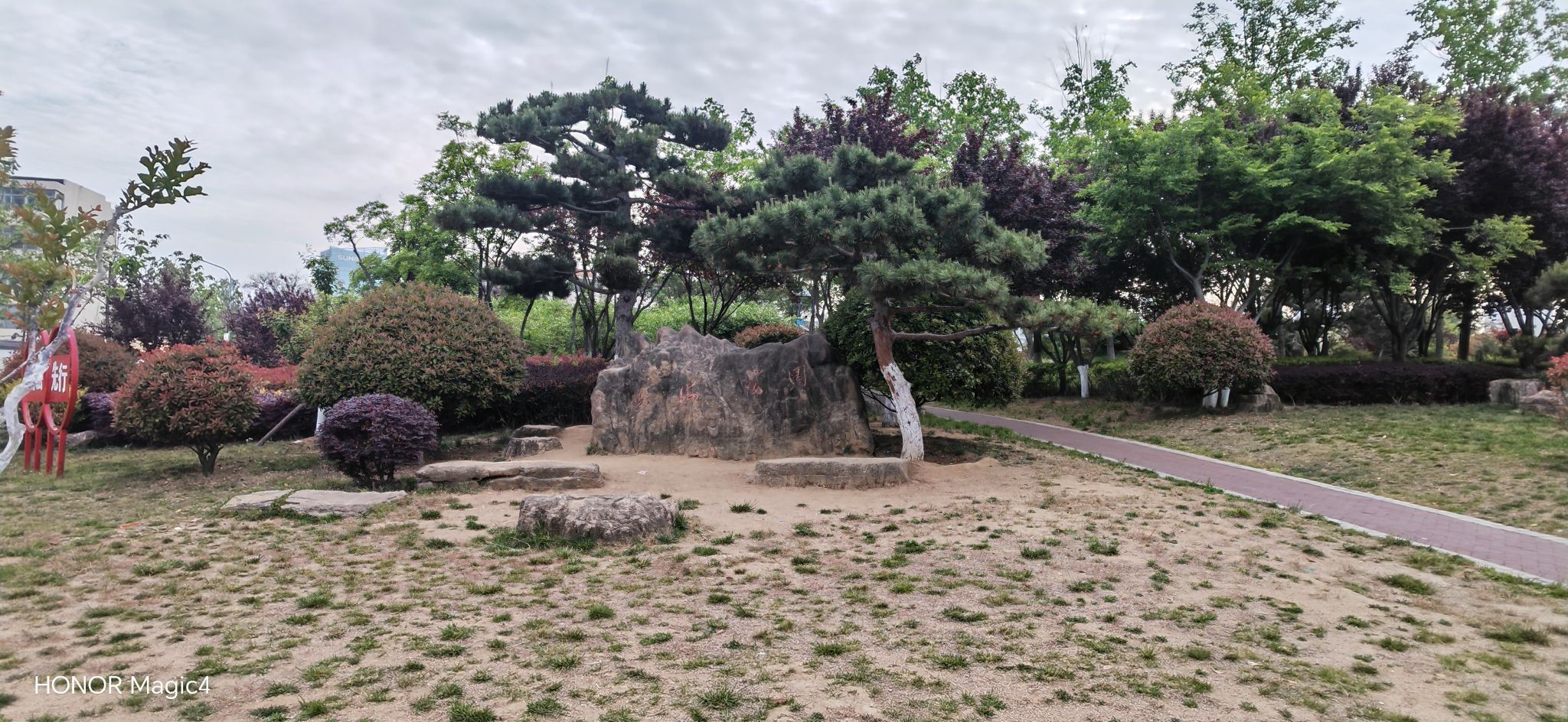 兴海公园旅行图片 1