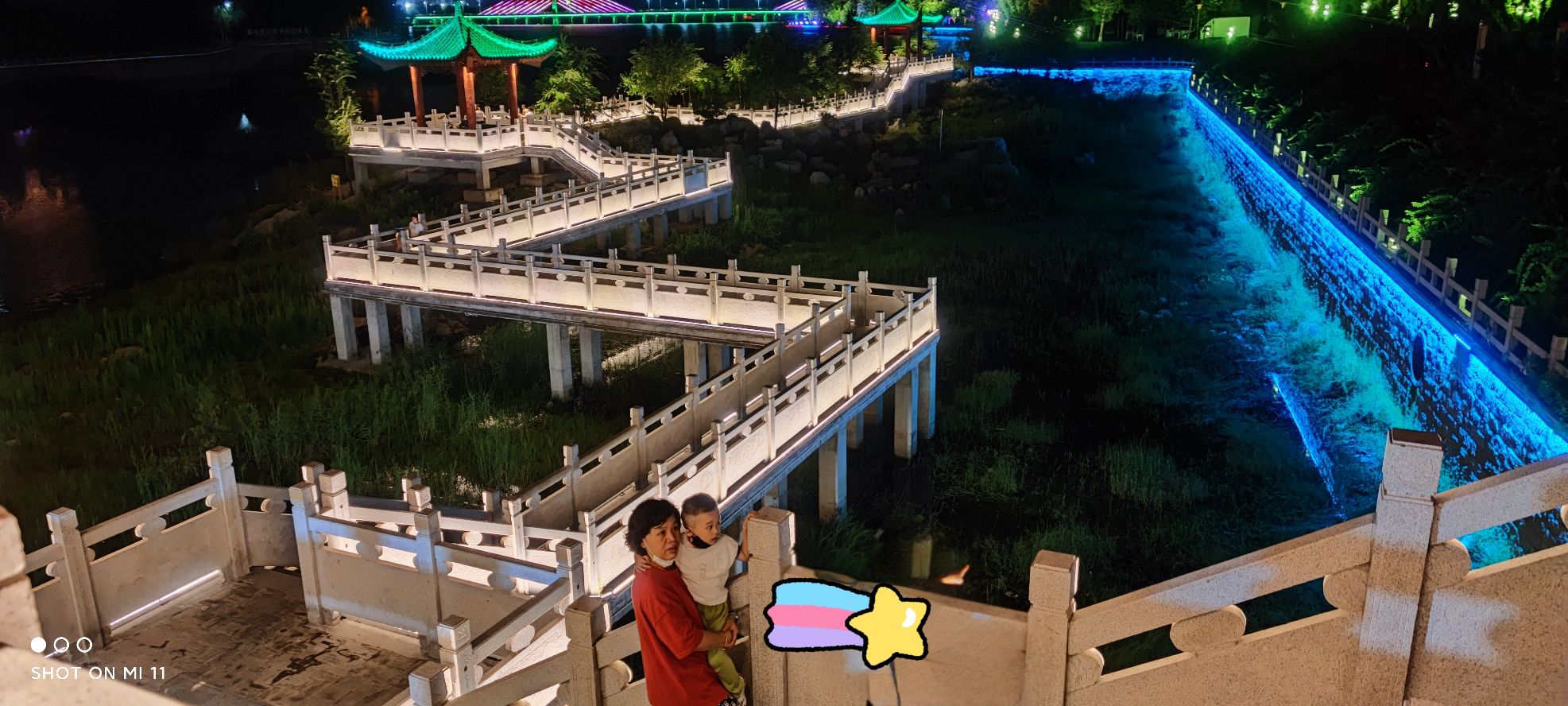 浚河生态公园旅行图片 3