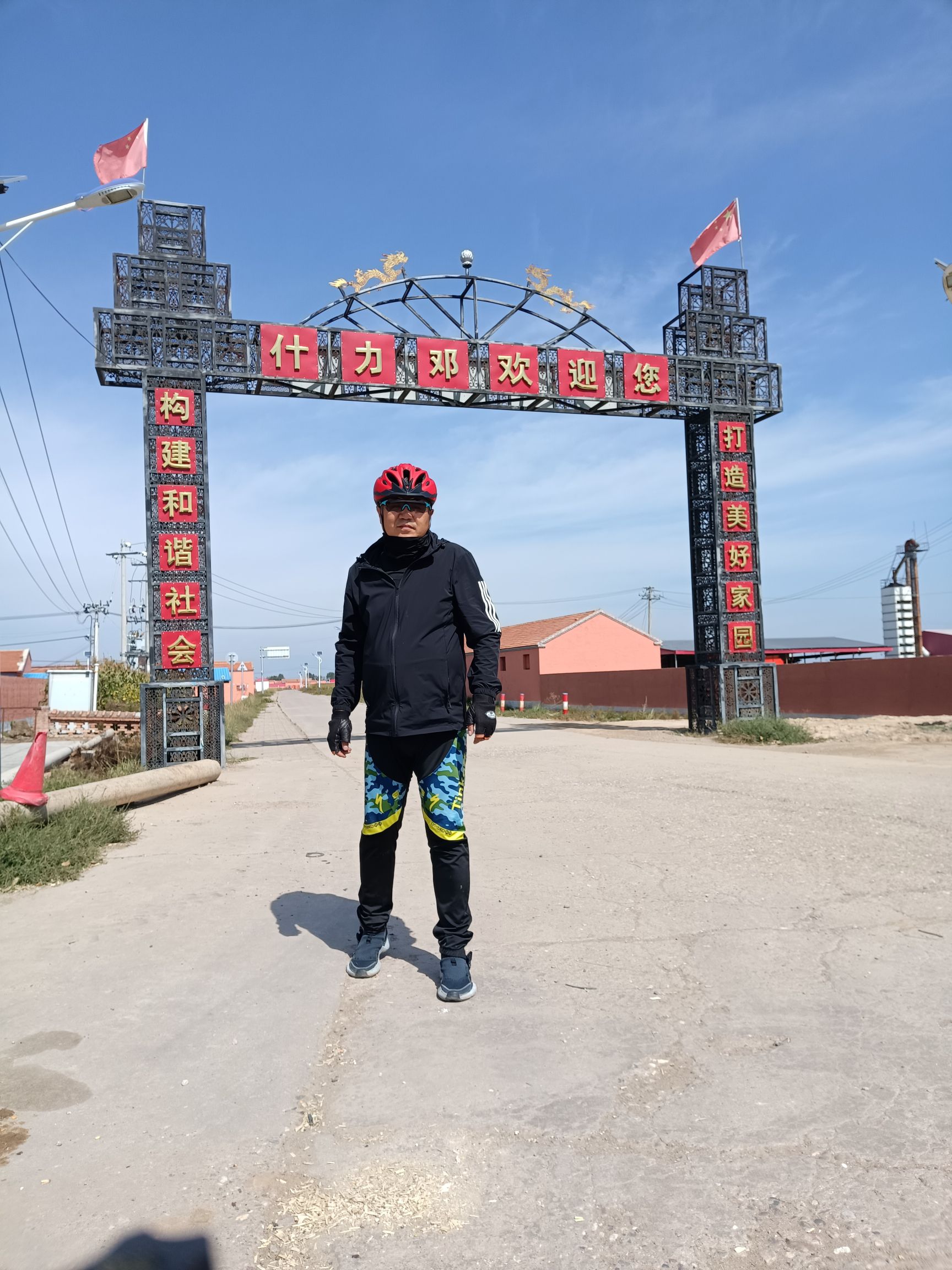 古城遗址旅行图片 1