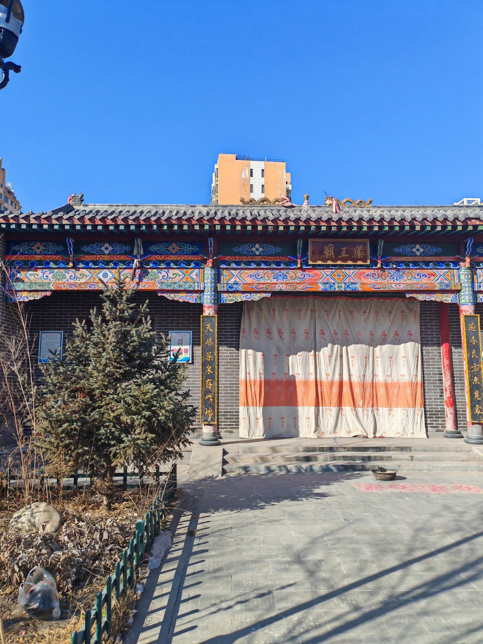 白沙滩公园-药王庙实景照片