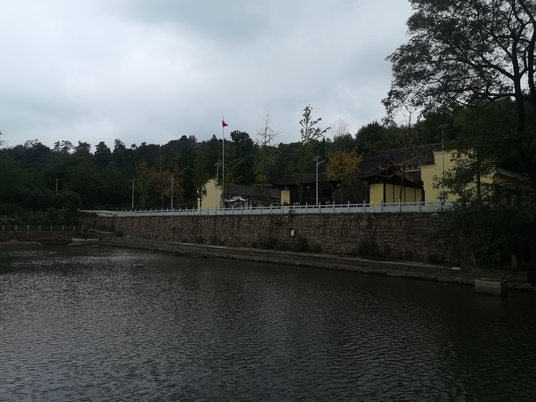 中方寺