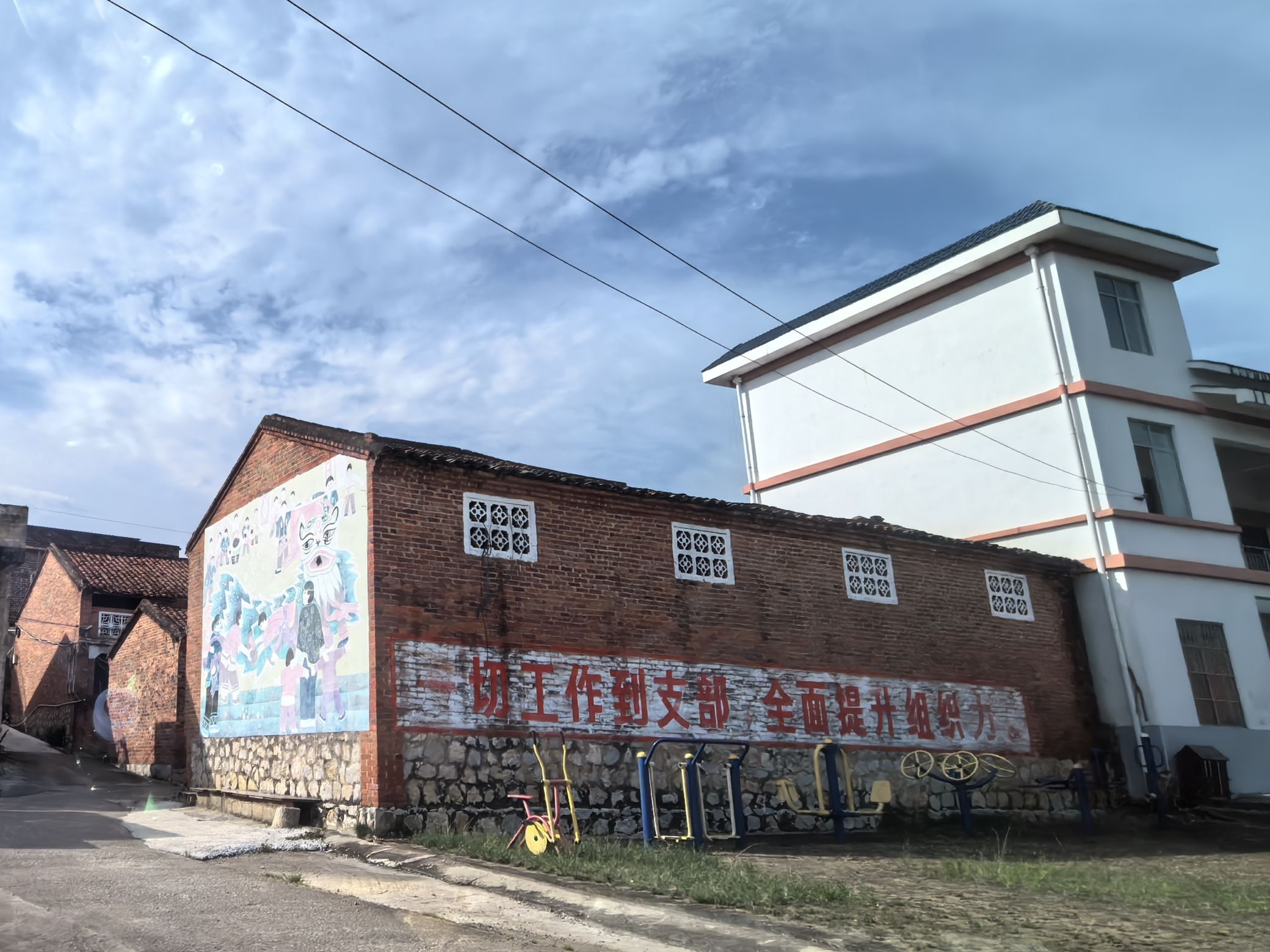 姑辽屯文创旅游景区旅行图片 3
