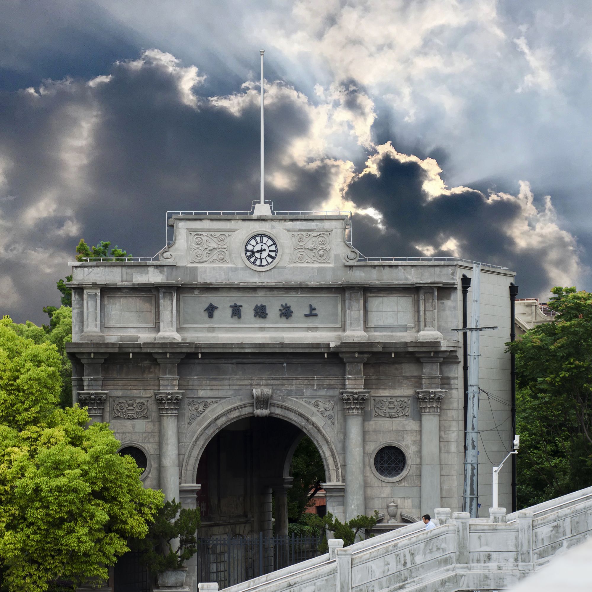 上海总商会旧址旅行图片 2