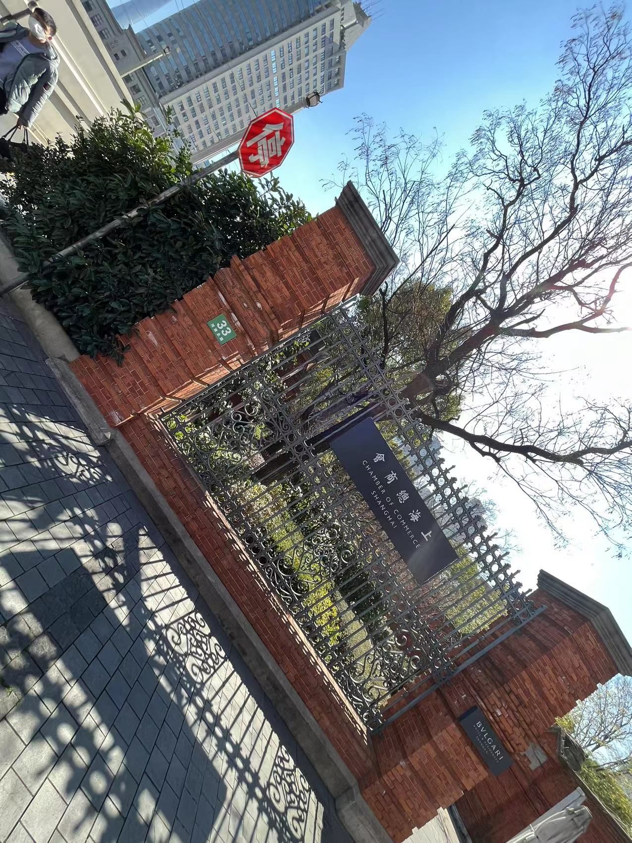 上海总商会旧址旅行图片 3
