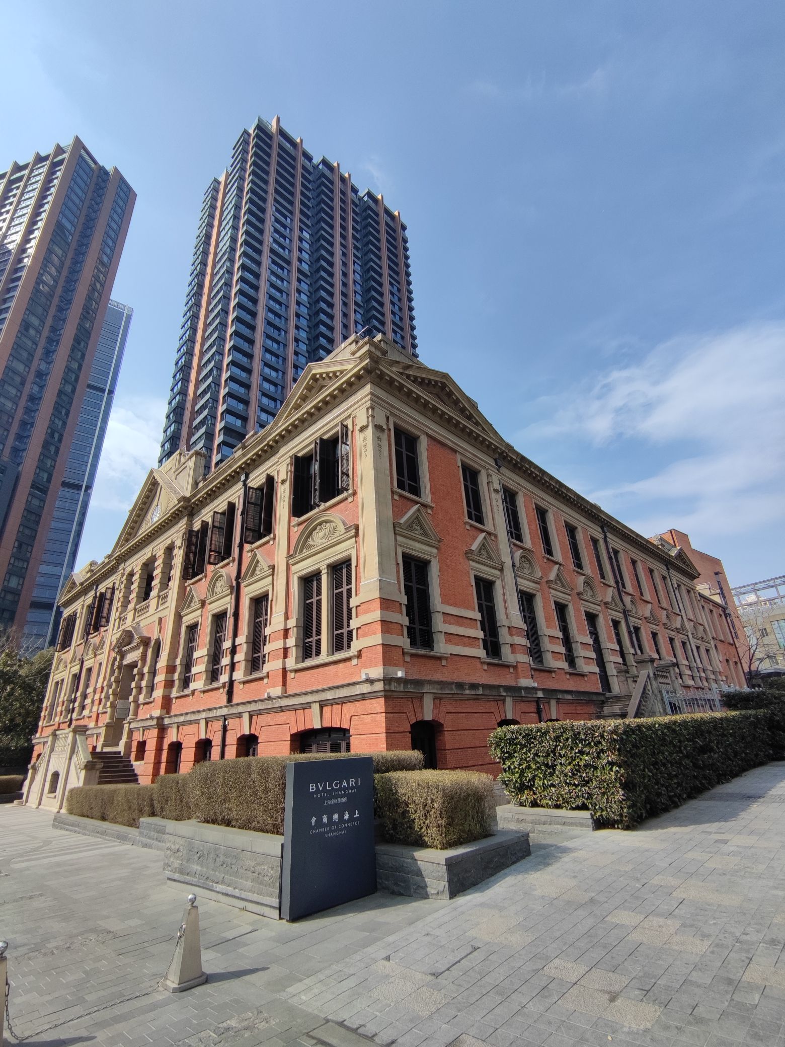 上海总商会旧址旅行图片 3