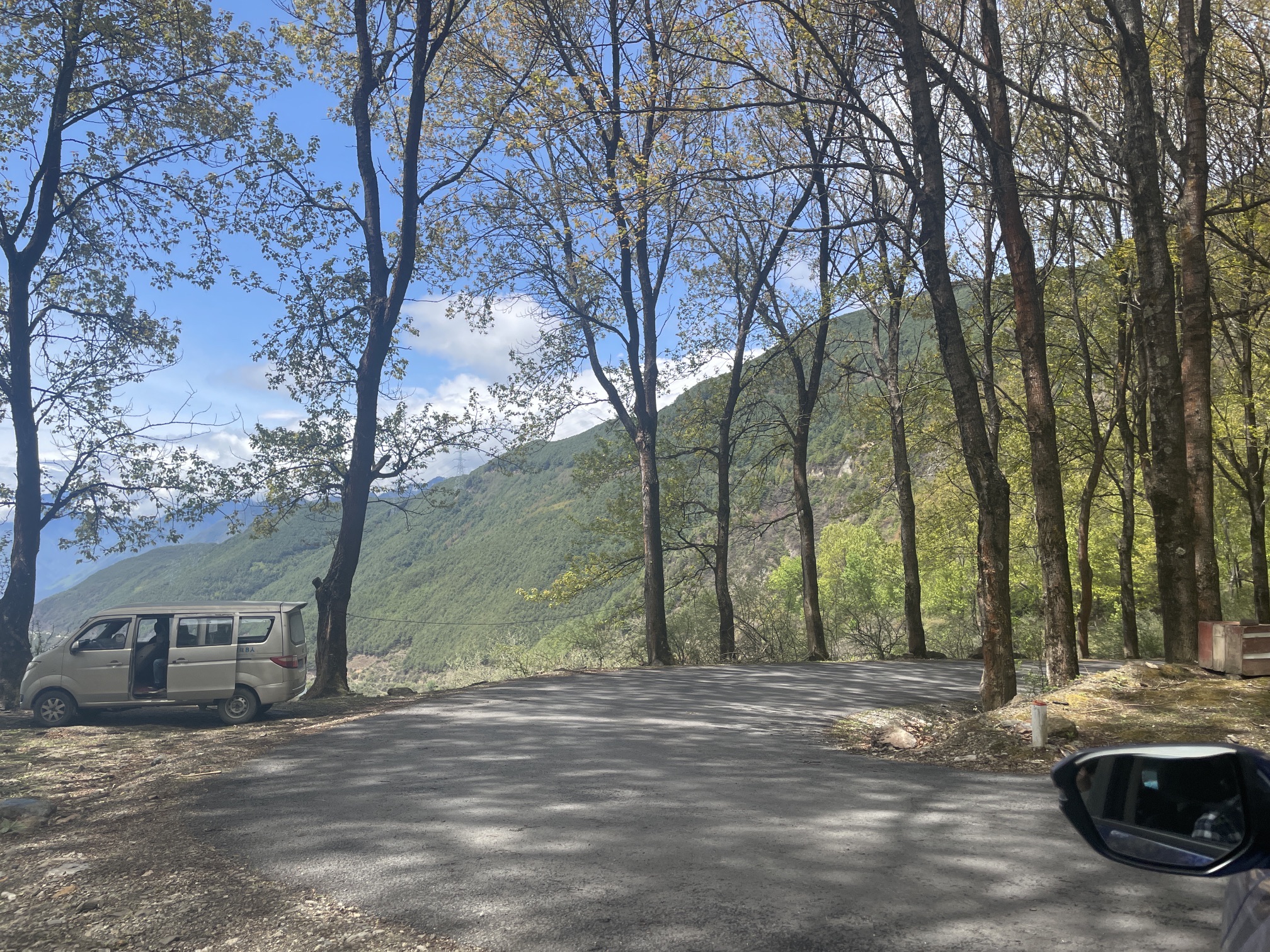 红岩顶旅行图片 2