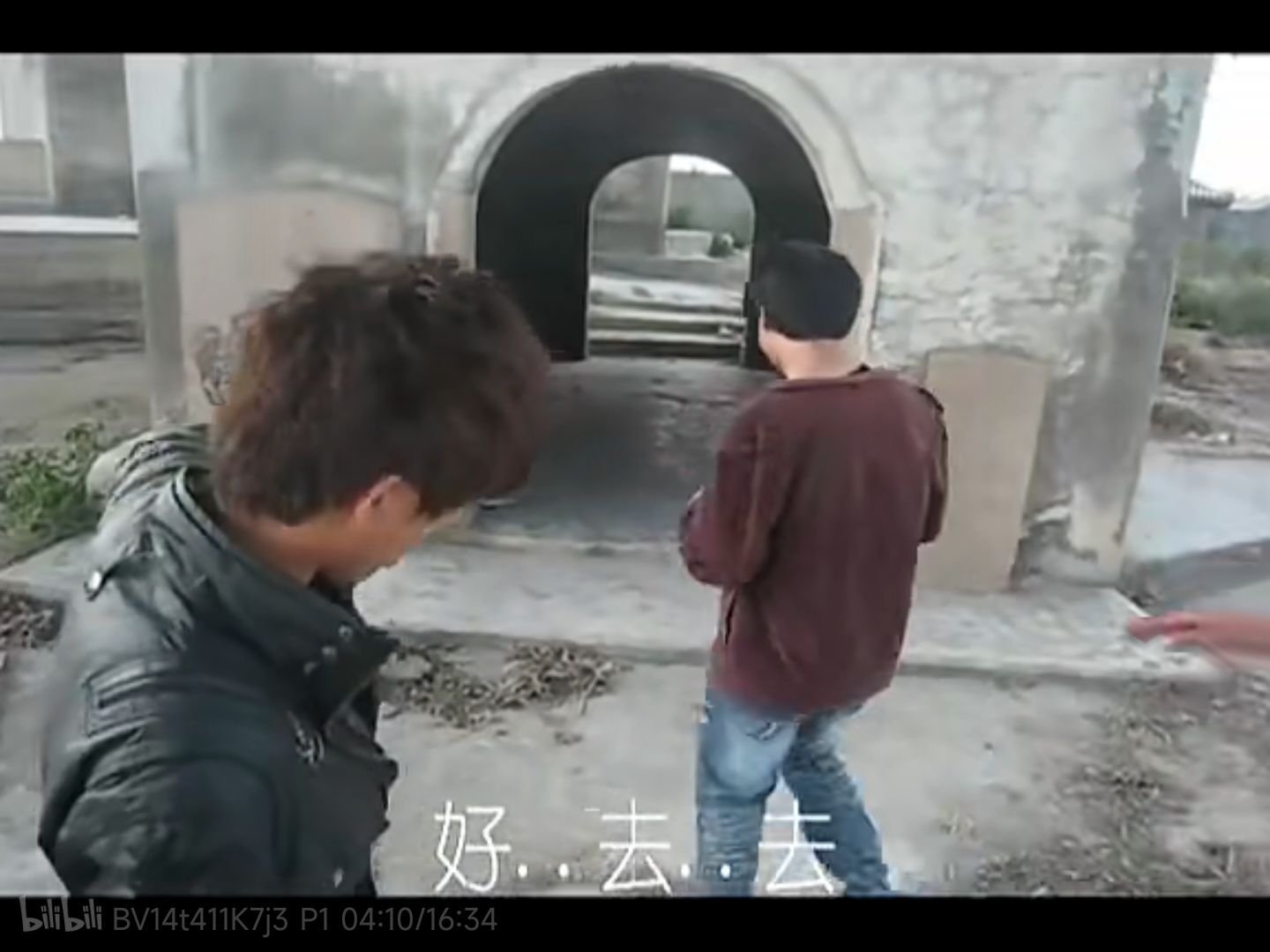 塘埔官渡旅行图片 2