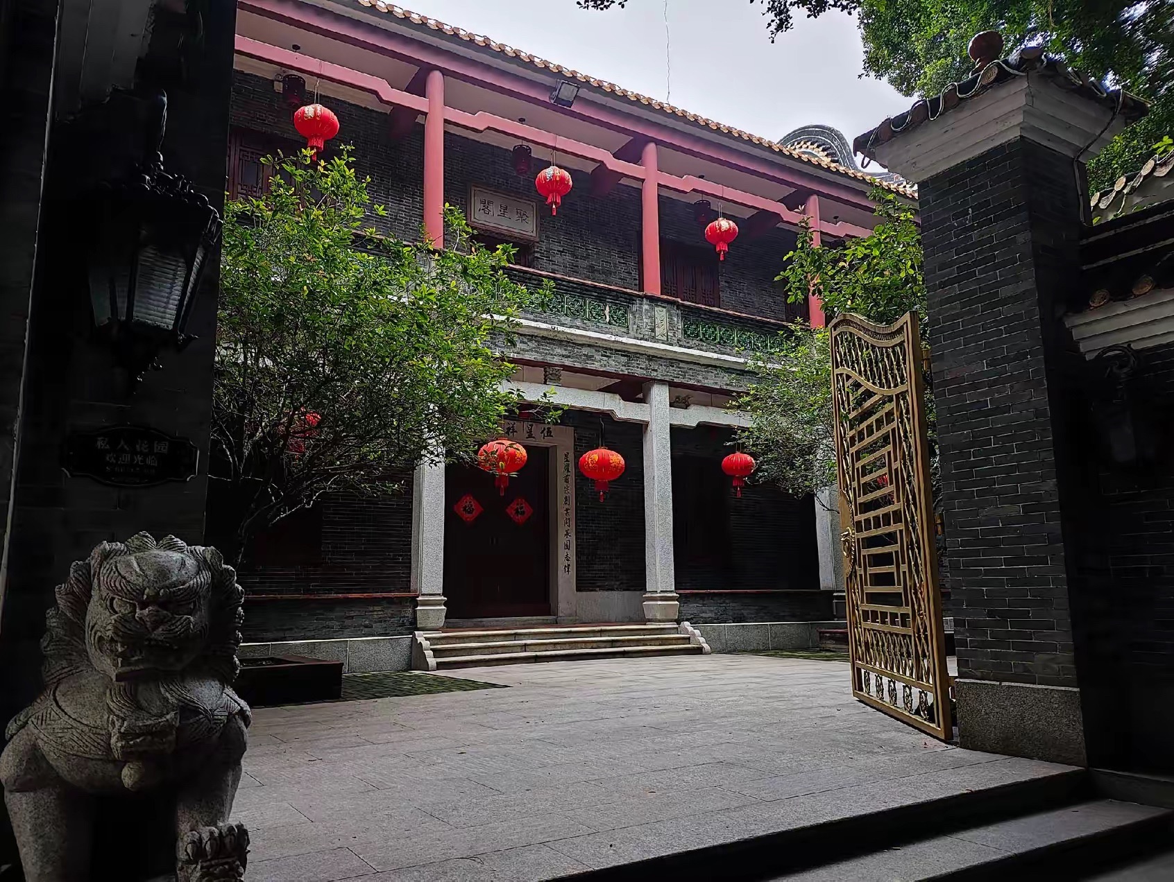 古朗文化广场旅行图片 2