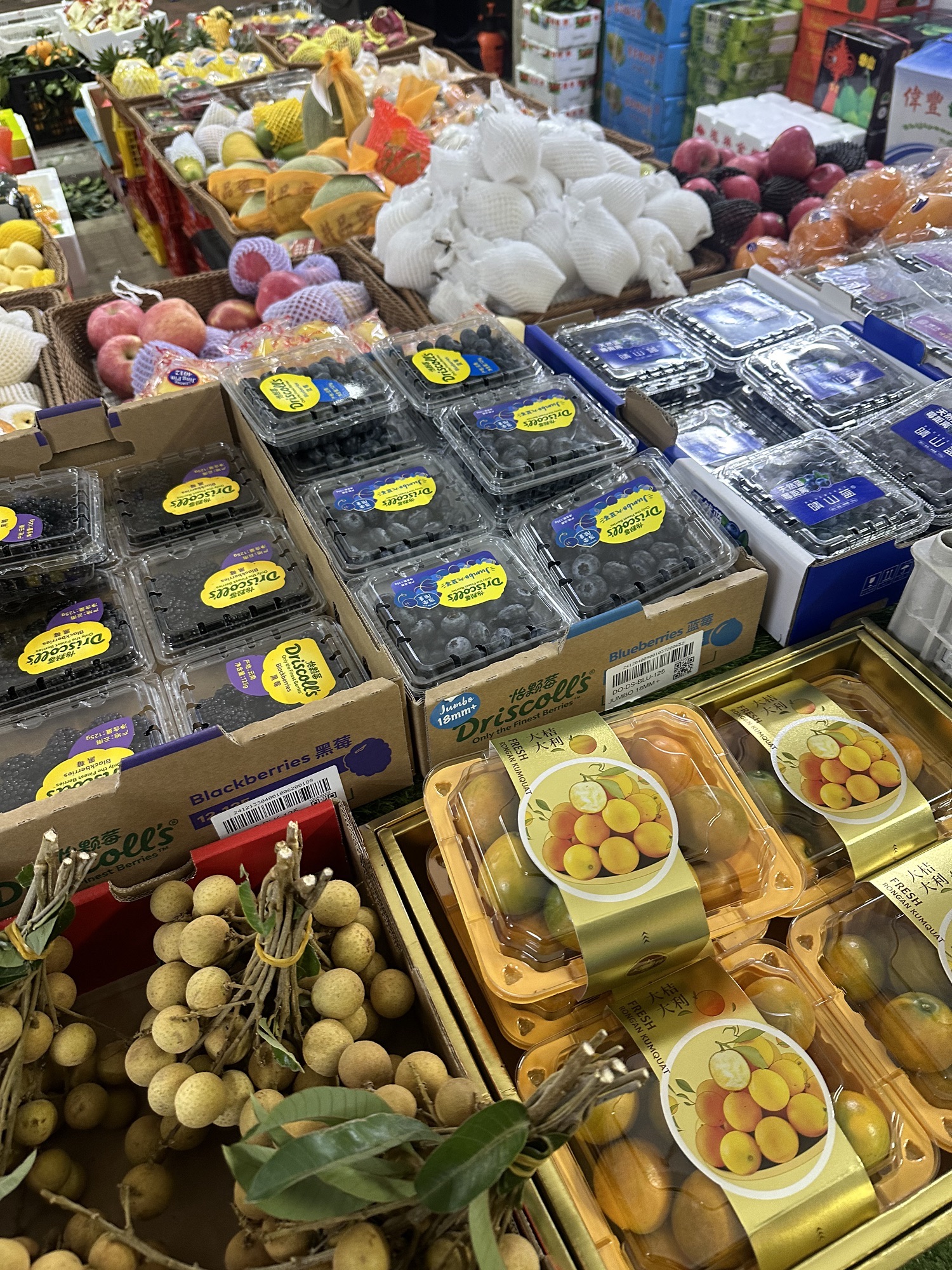 物斤水果(趣春花园B区店)