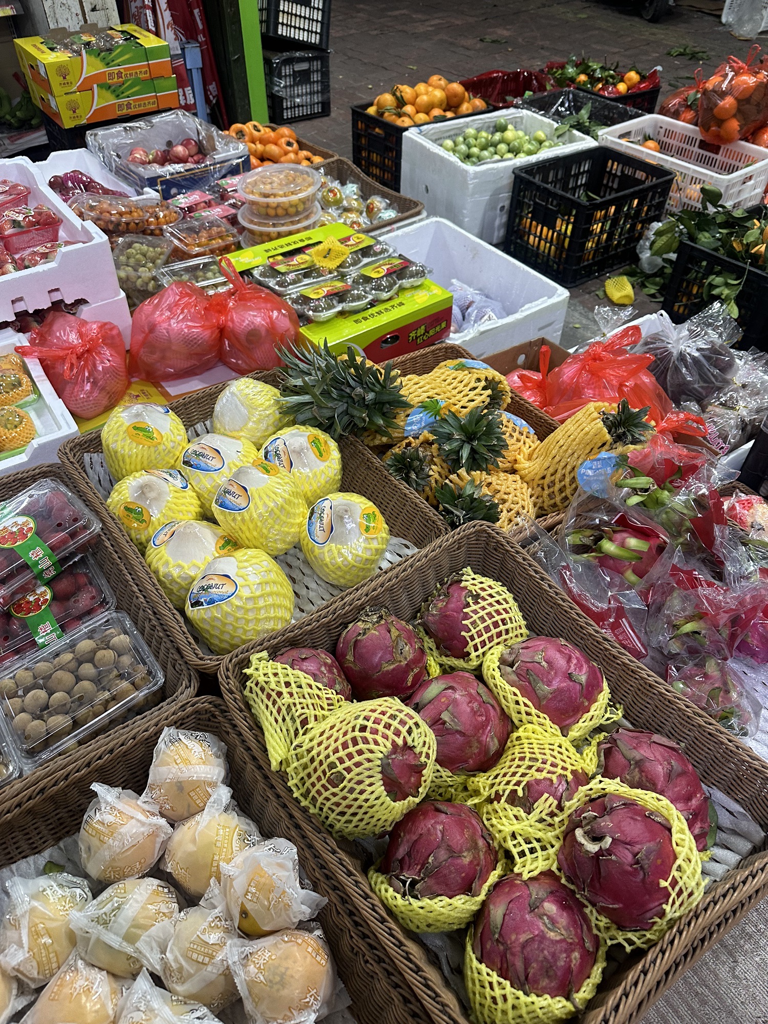 物斤水果(趣春花园B区店)