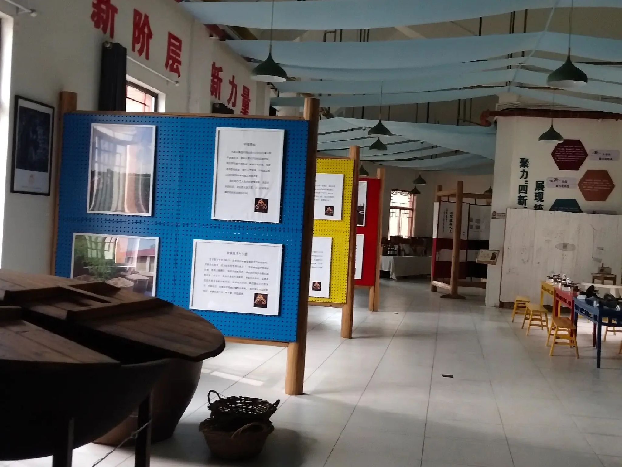 尧想国旅行图片 1