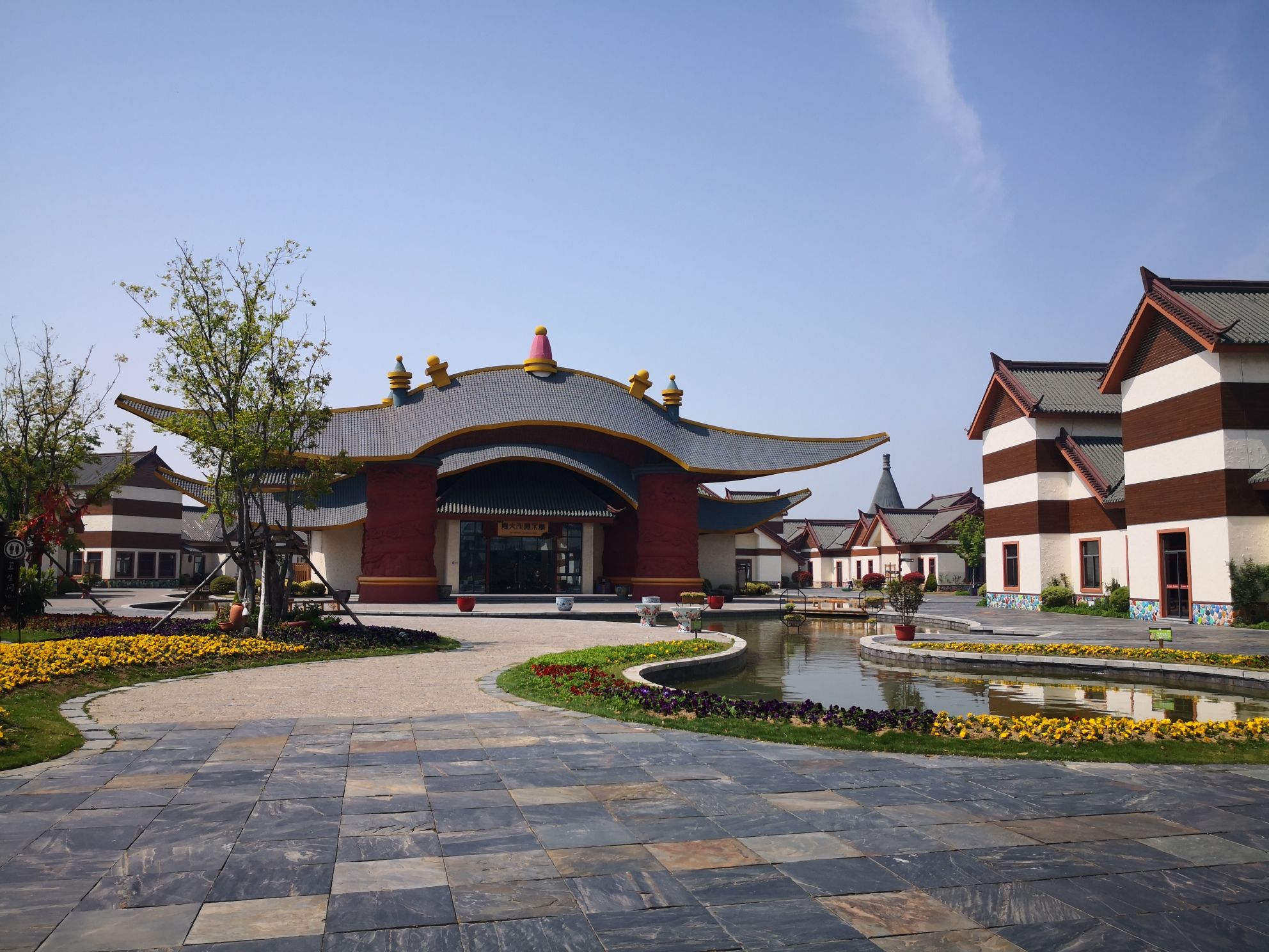 尧想国旅行图片 2