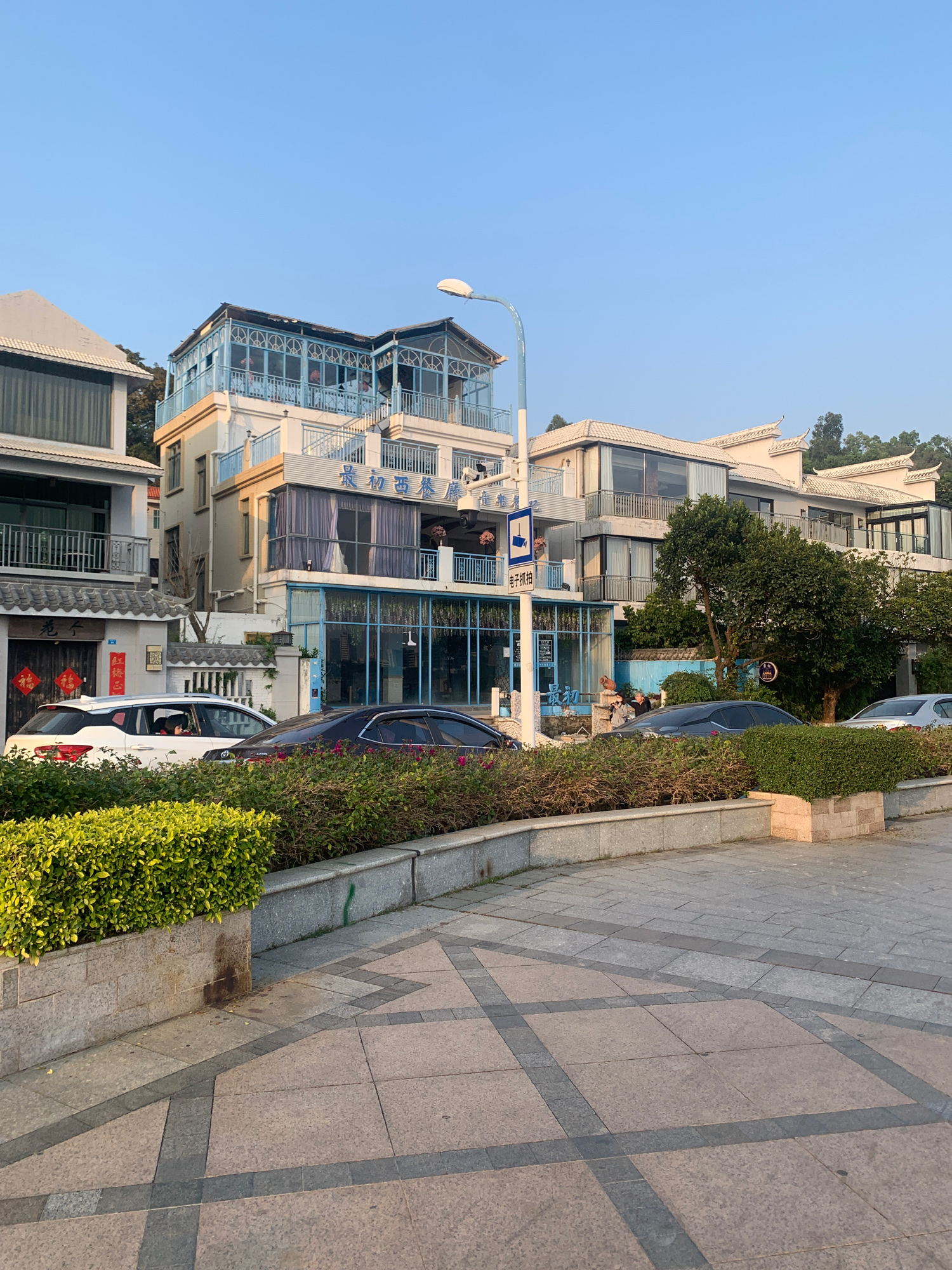 岩前村落遗址旅行图片 1