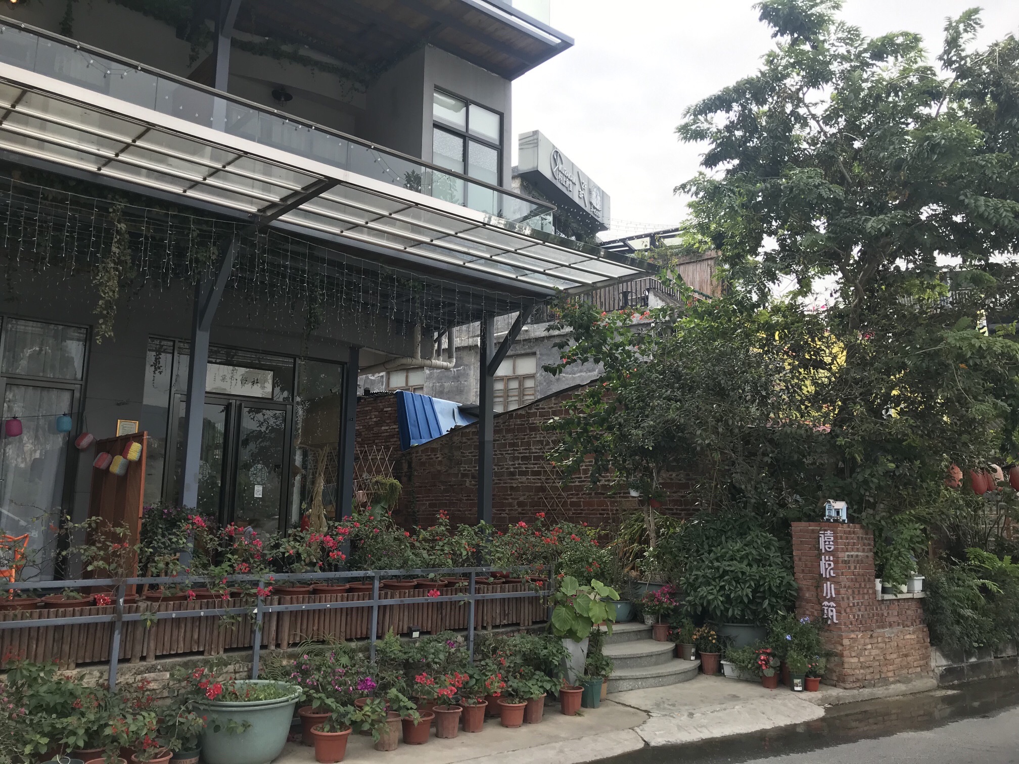 岩前村落遗址旅行图片 3