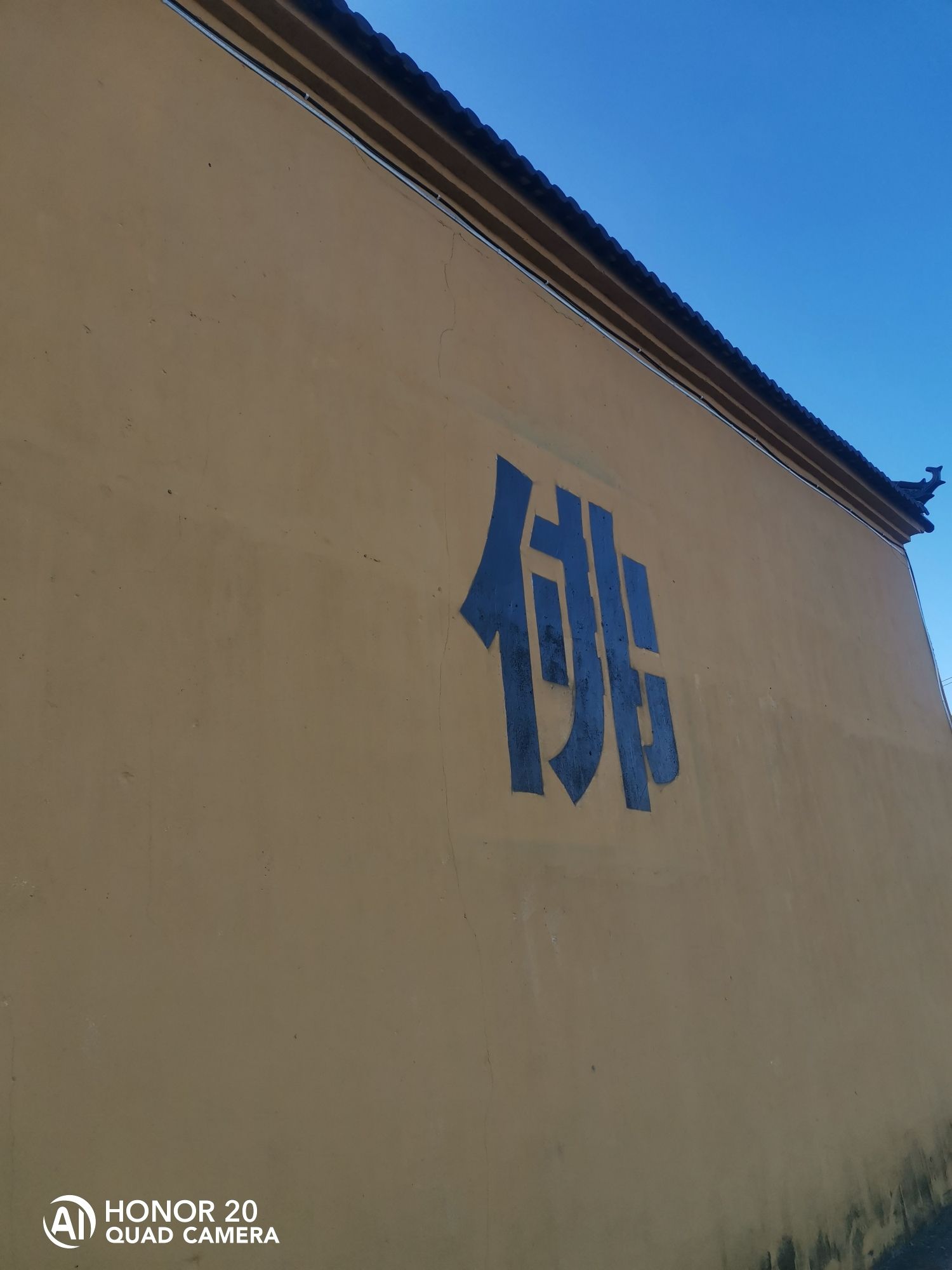 缪氏宗祠旅行图片 3