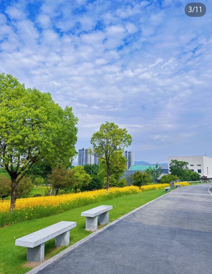 义乌市和平公园