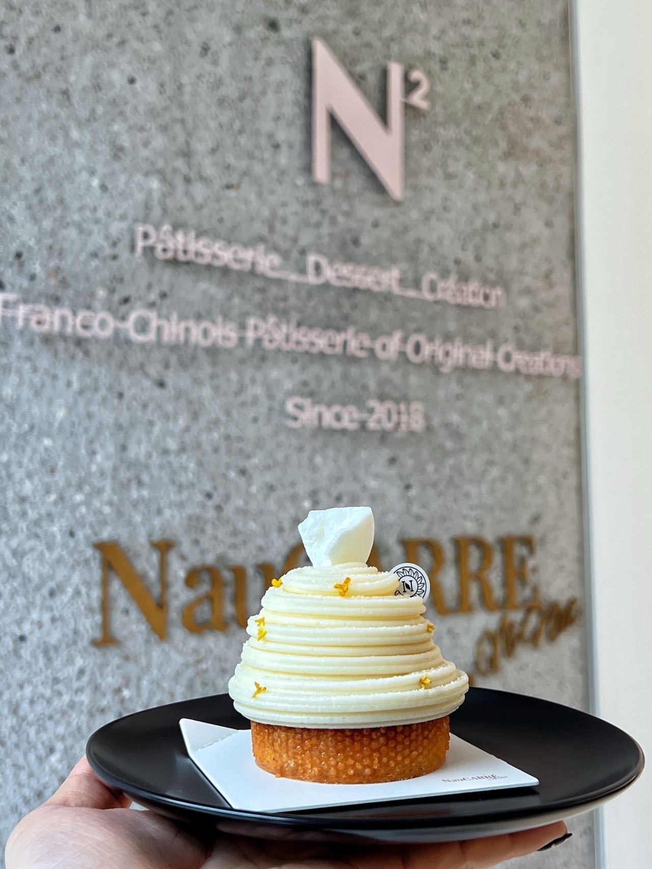 NauCarre·N2·N平方(凤起路店)