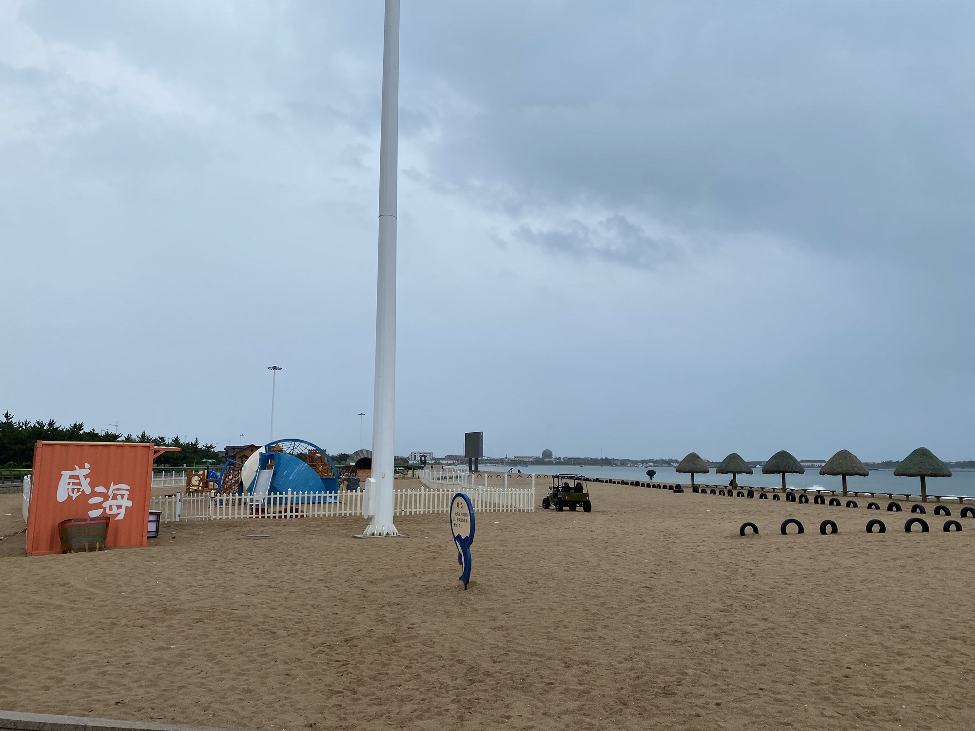 爱连湾海滨公园旅行图片 1