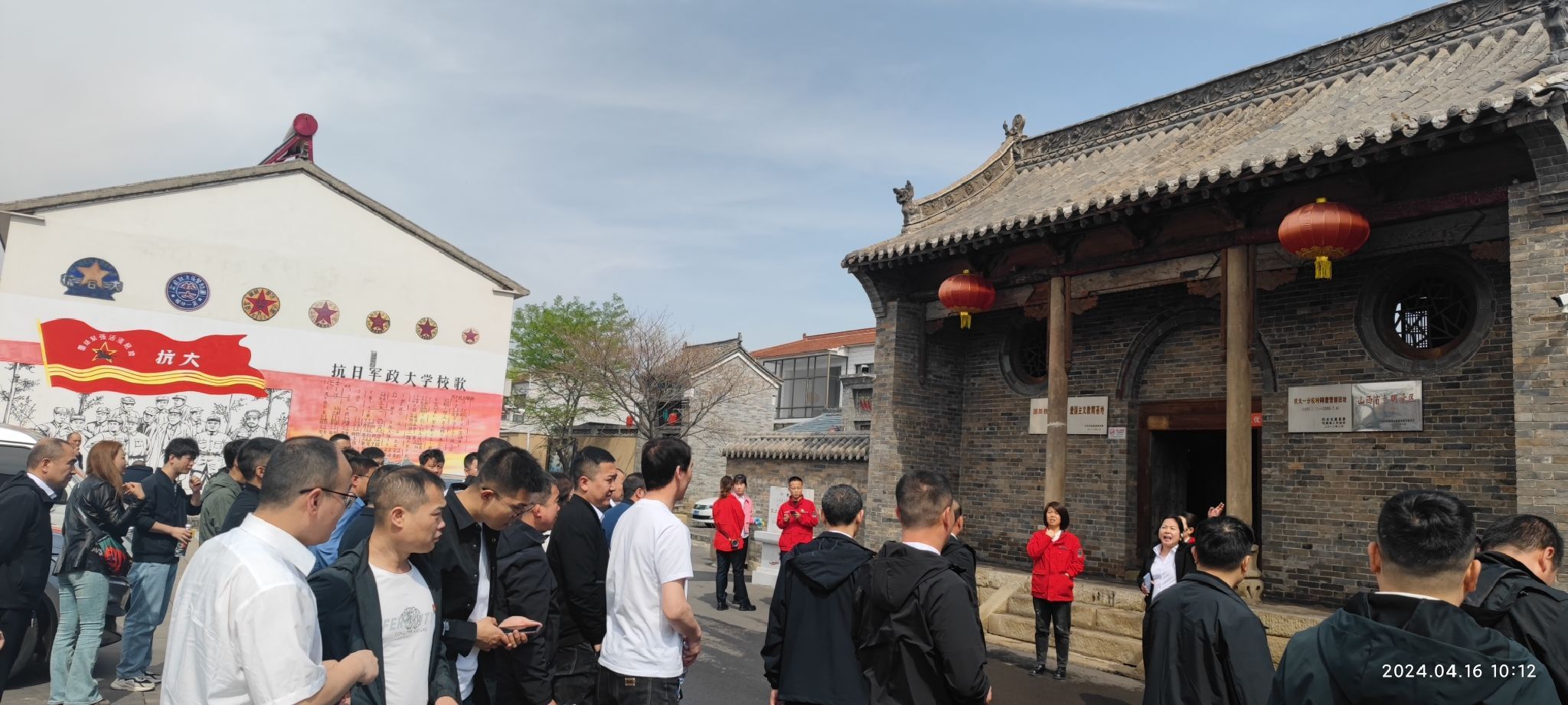 抗大一分校北岗旧址旅行图片 2
