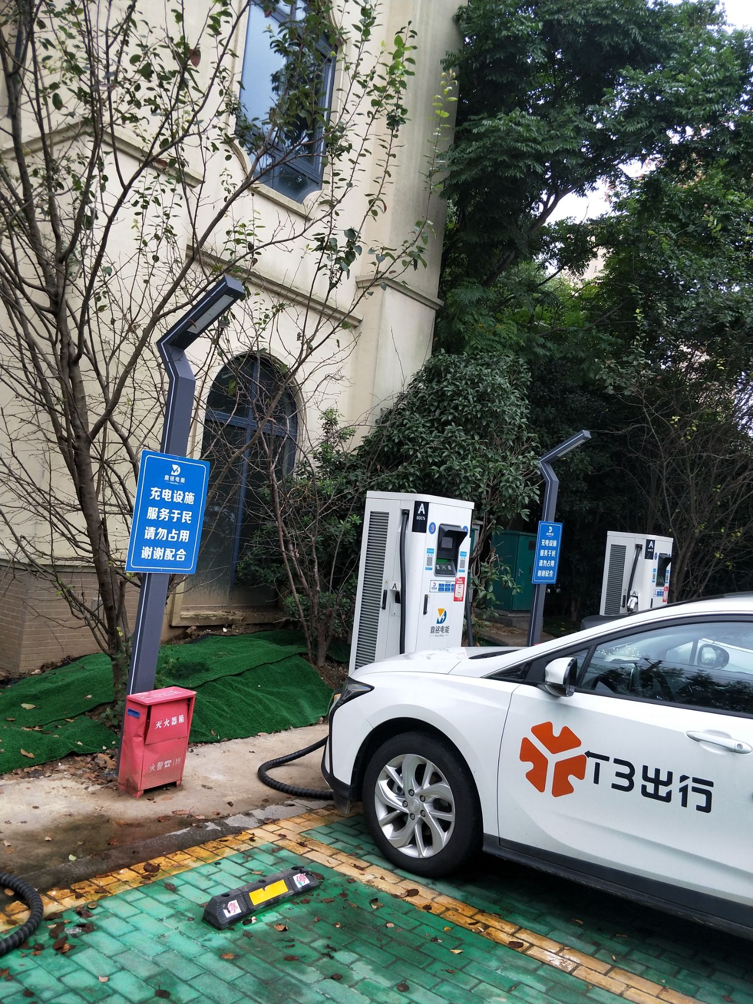 春江民俗文化公园旅行图片 1
