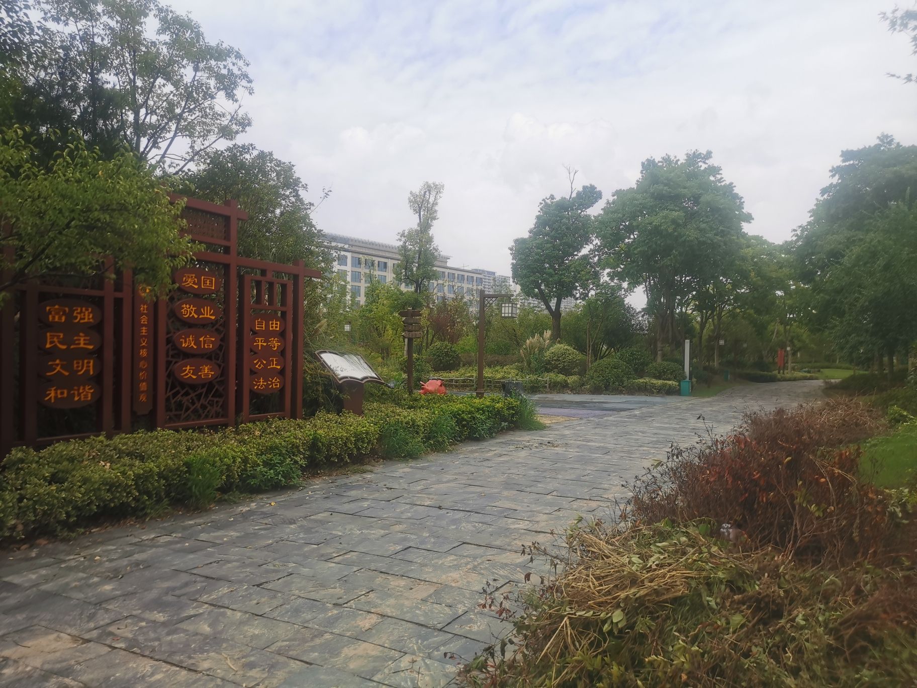 春江民俗文化公园旅行图片 3