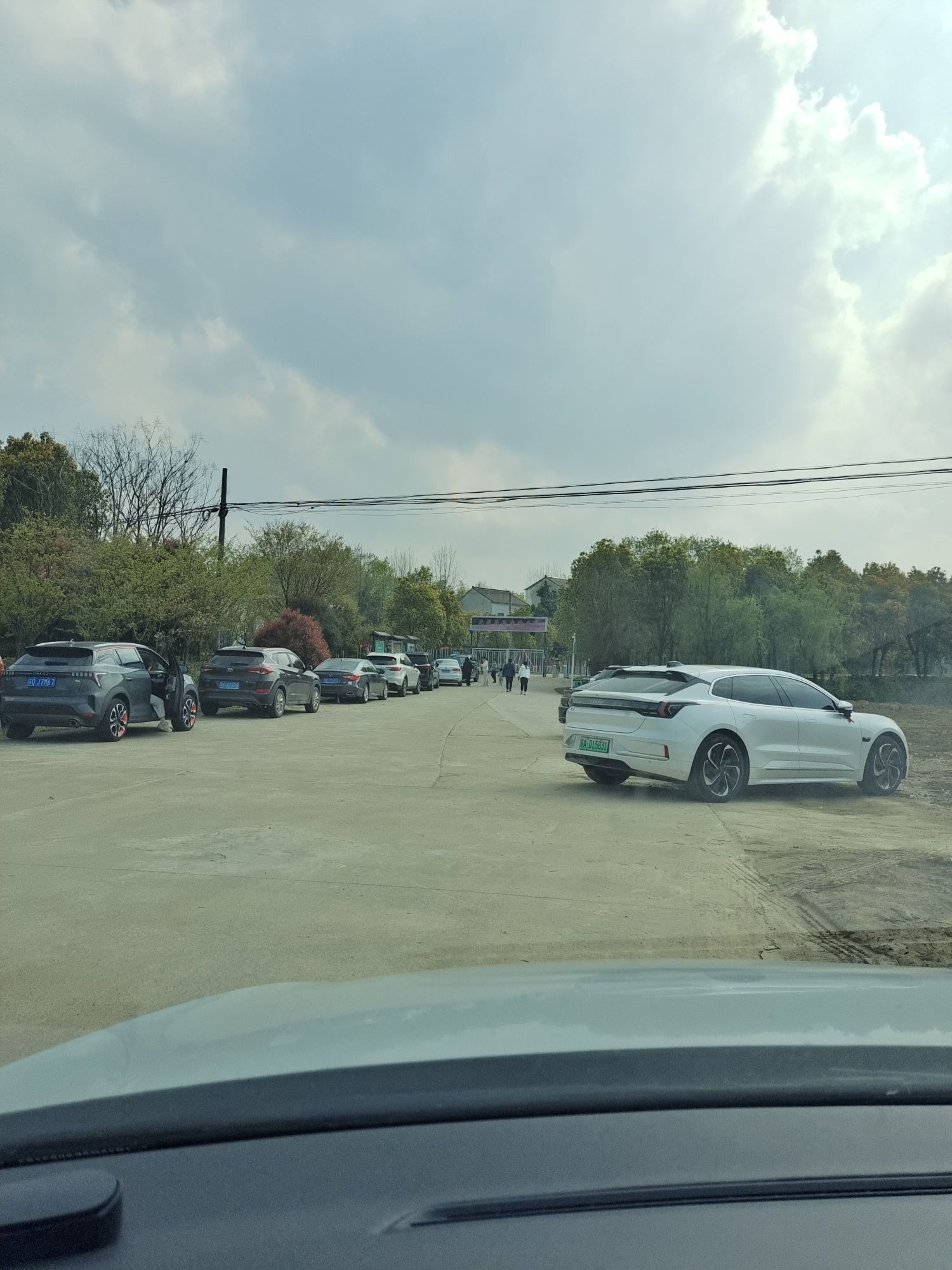 龙潭花谷旅行图片 1