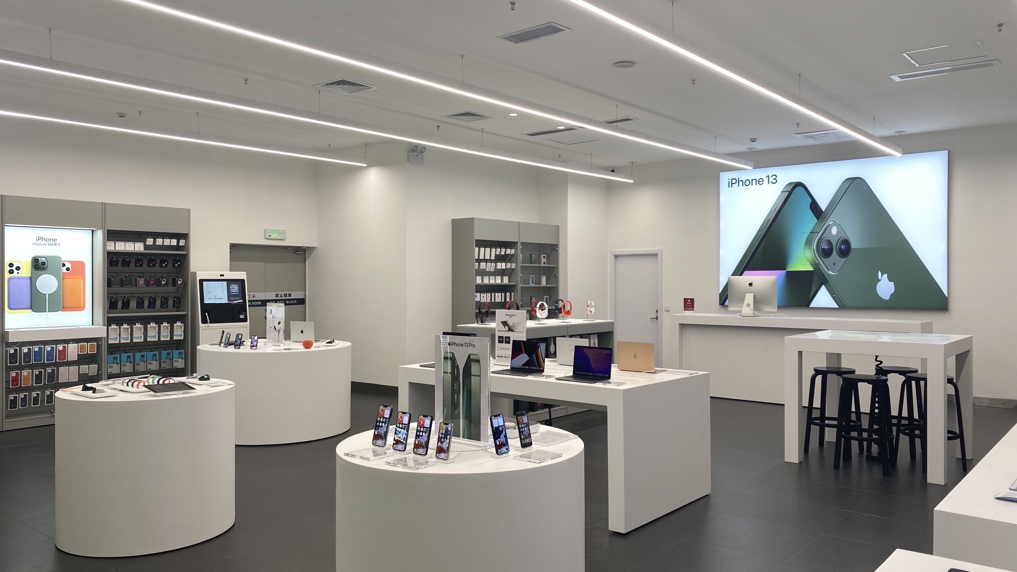 Apple授权专营店(榆次万达店)