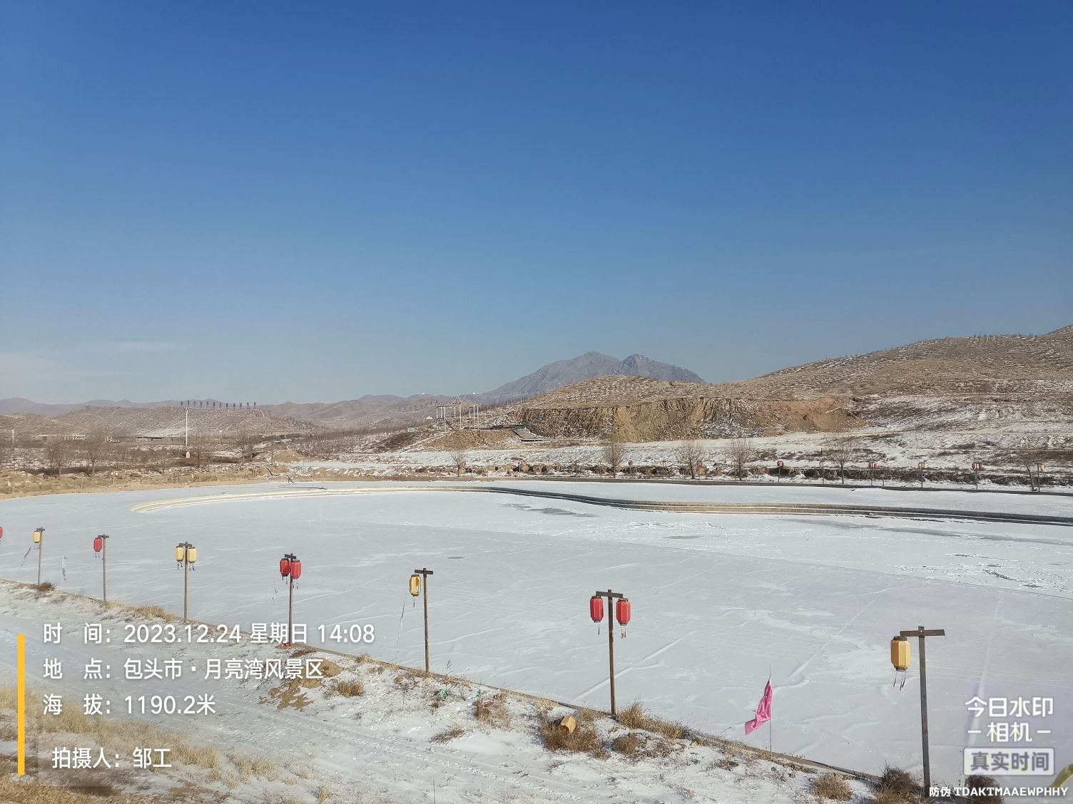 月亮湾风景区旅行图片 1