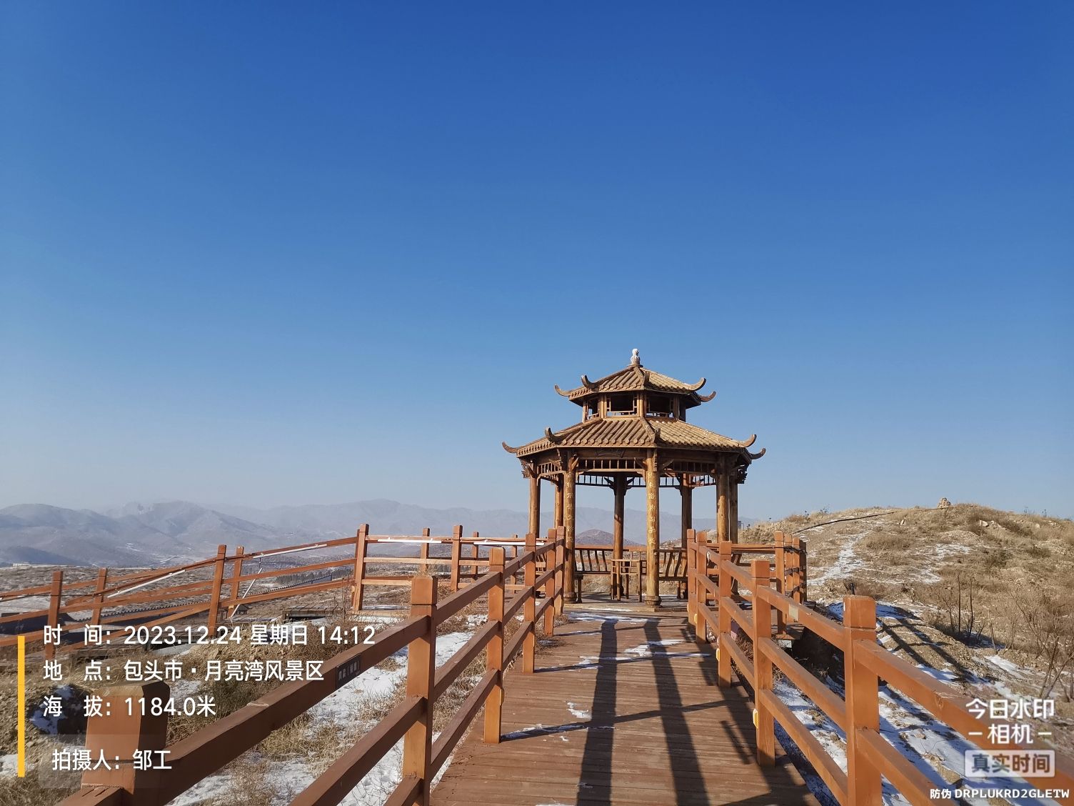 月亮湾风景区旅行图片 2
