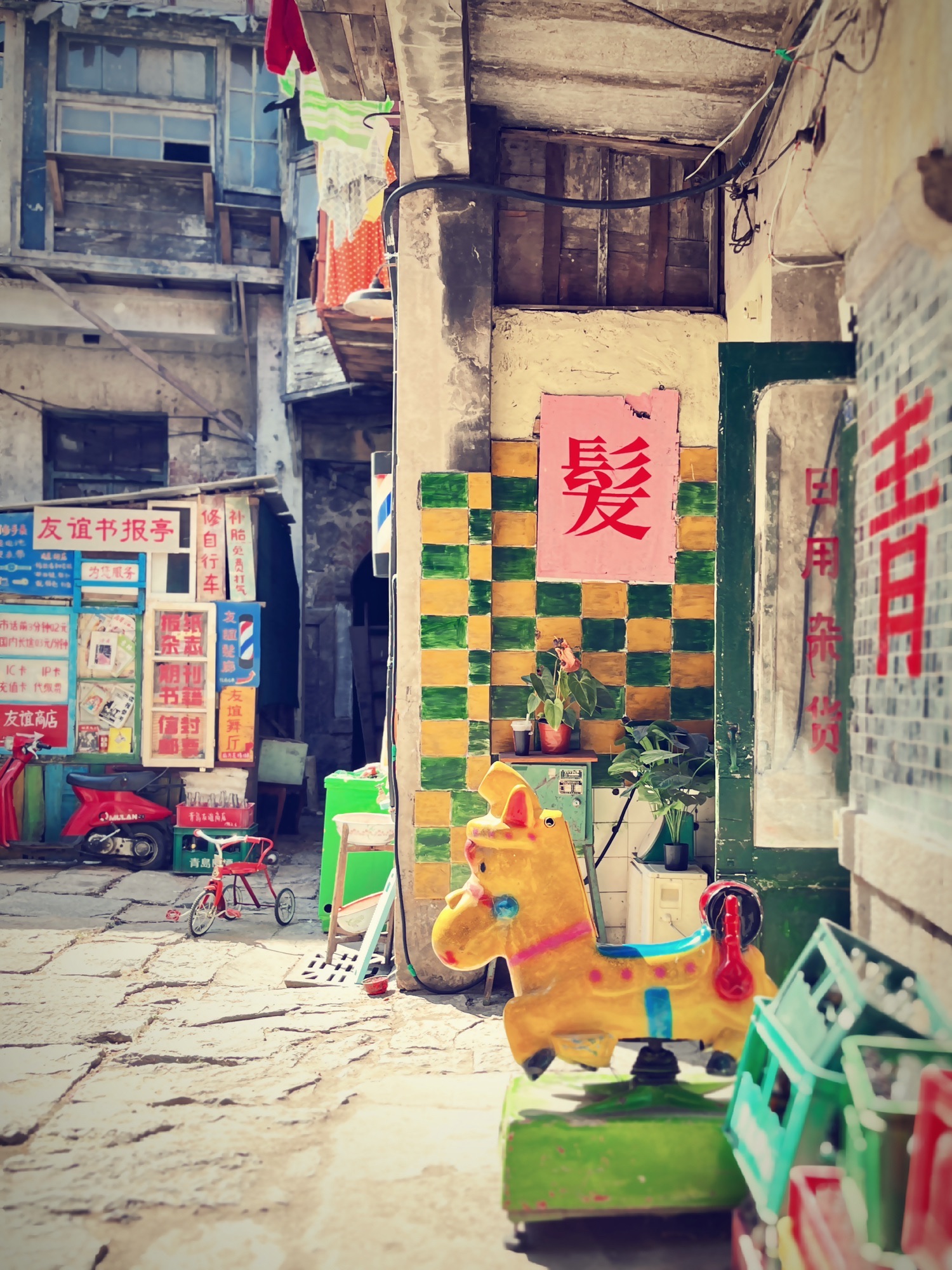 有余里旅行图片 3