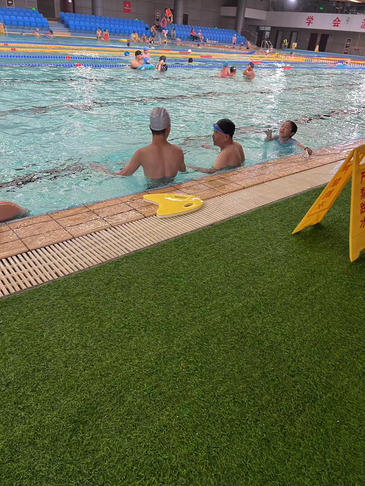 众之健健身游泳(大港体育馆店)