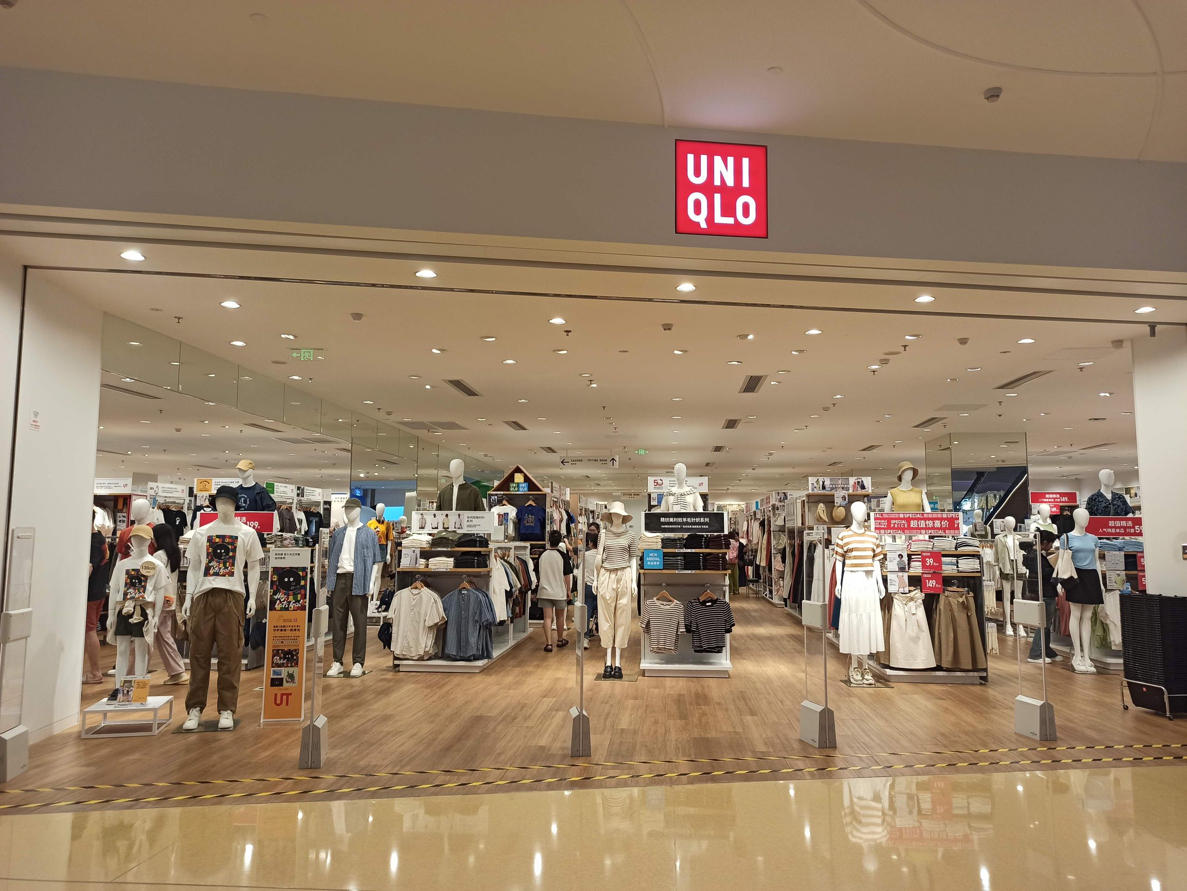 优衣库(新DNA购物中心店)